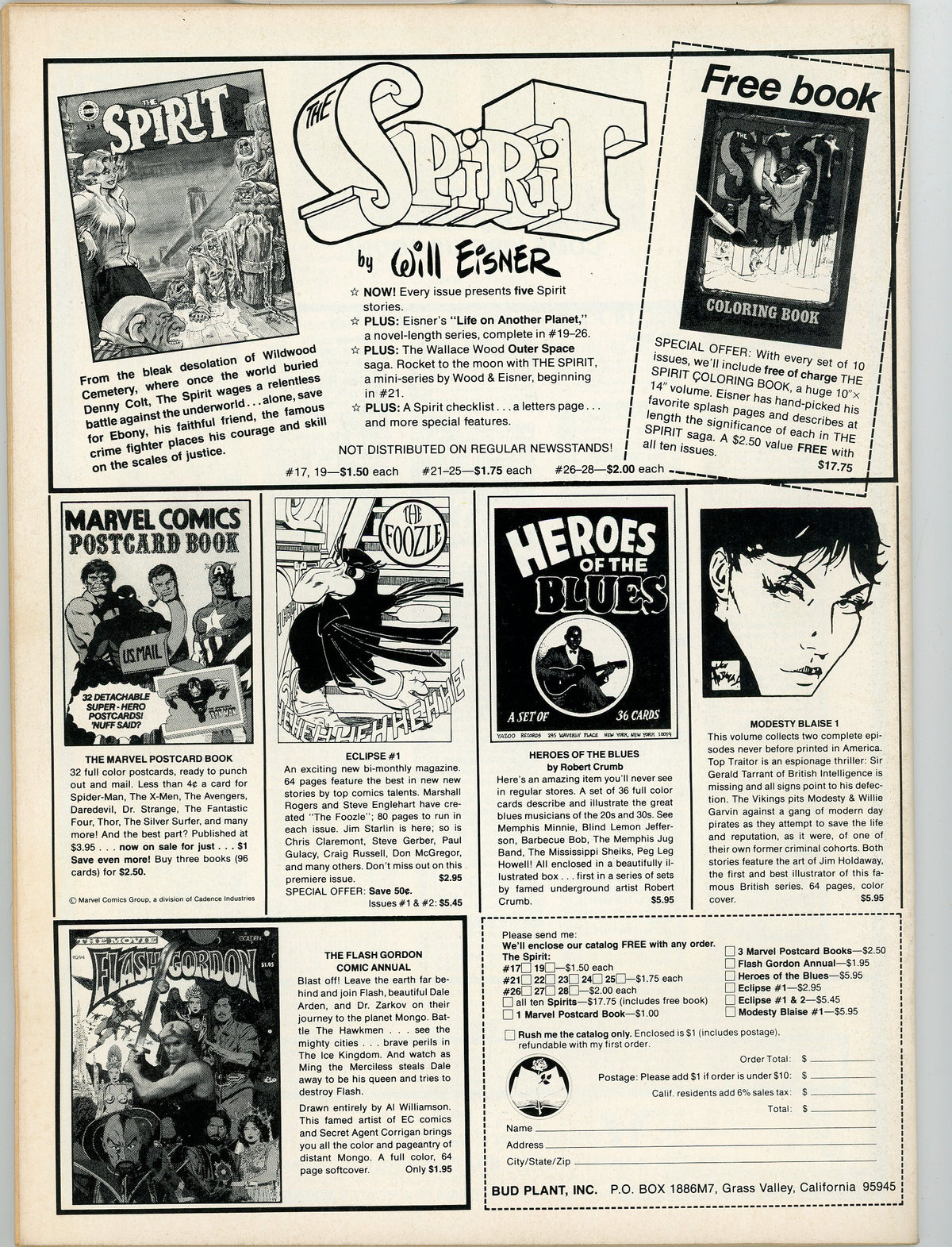 Bizarre Adventures (1981) #27
