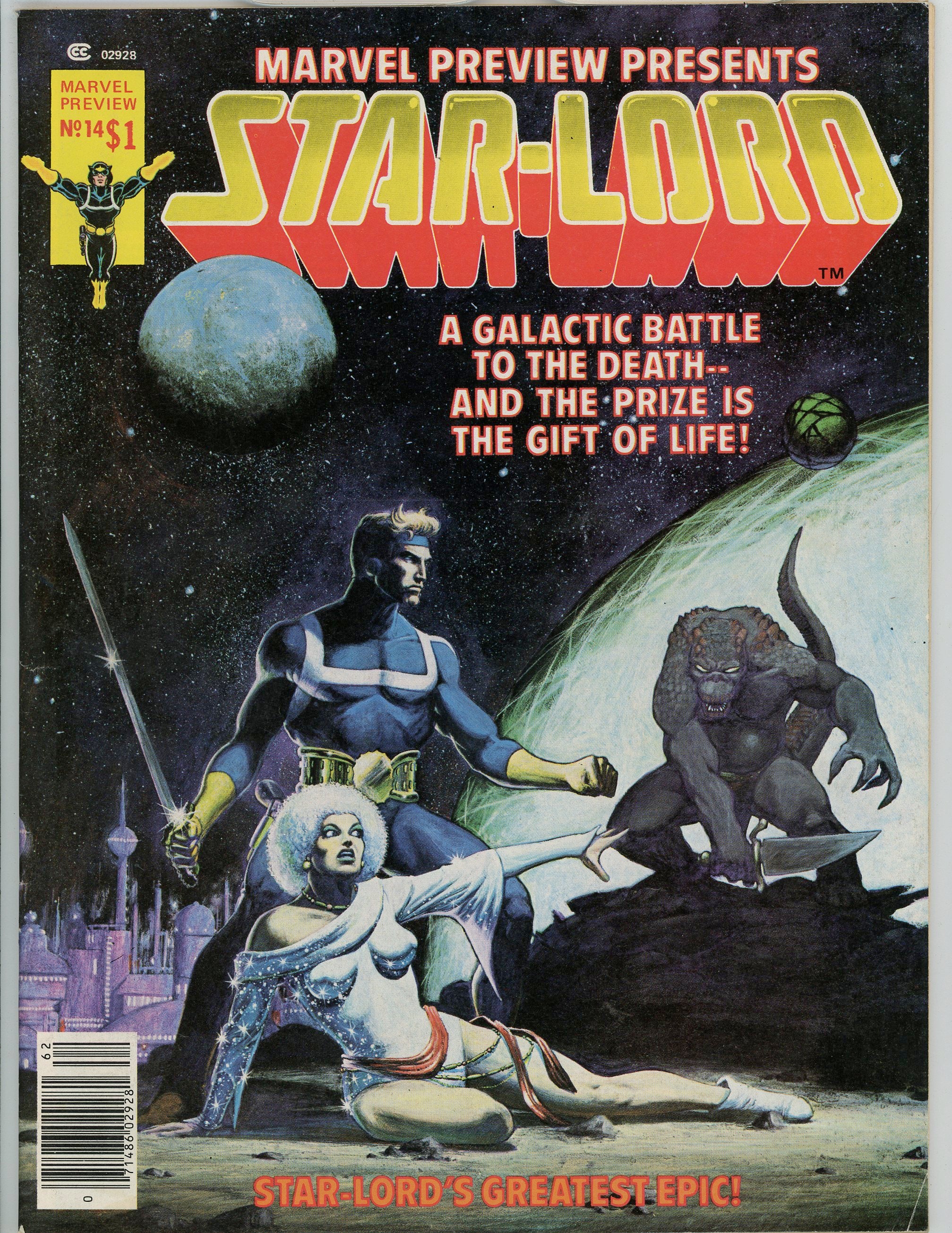 Marvel Preview (1975 Magazine) #14