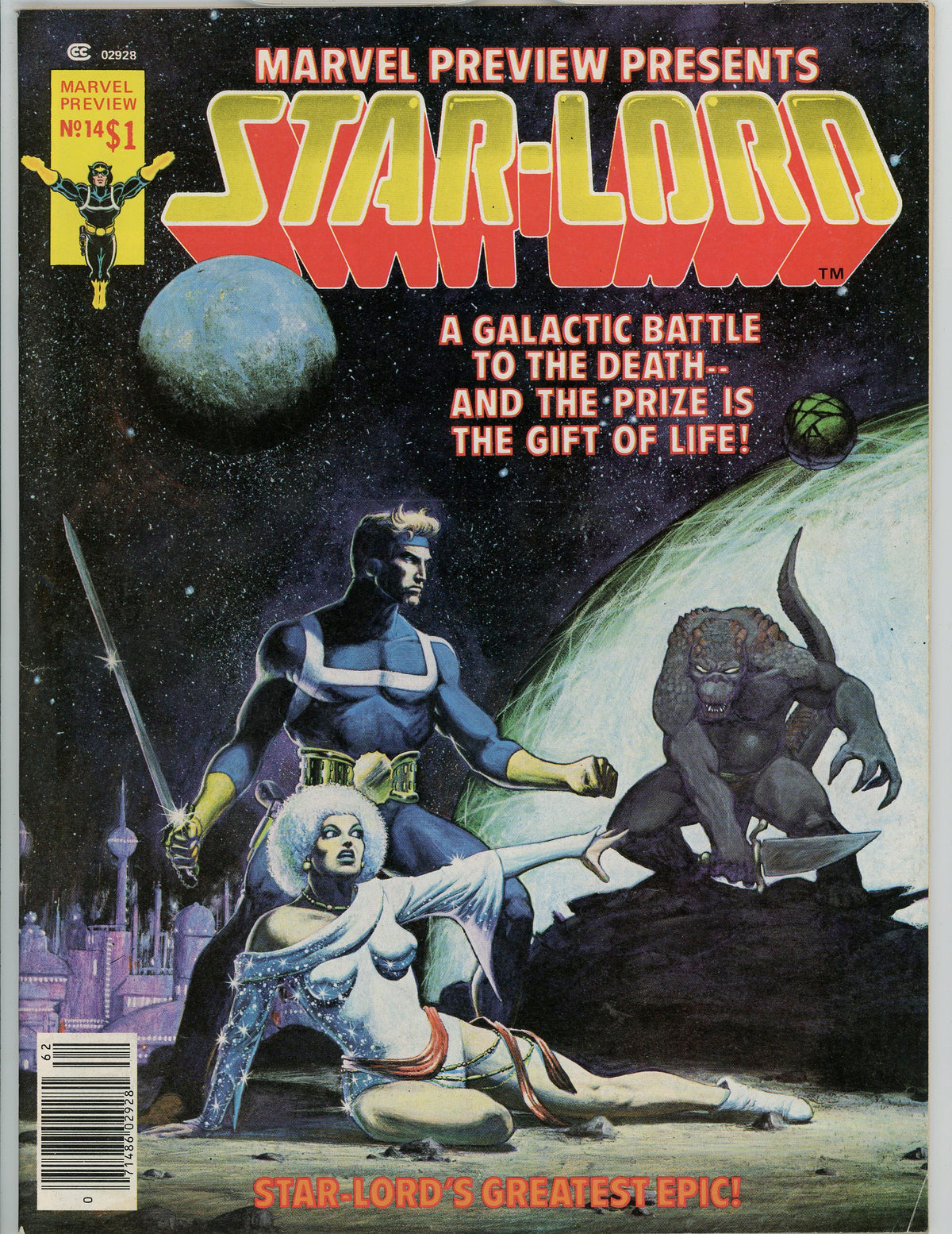 Marvel Preview (1975 Magazine) #14