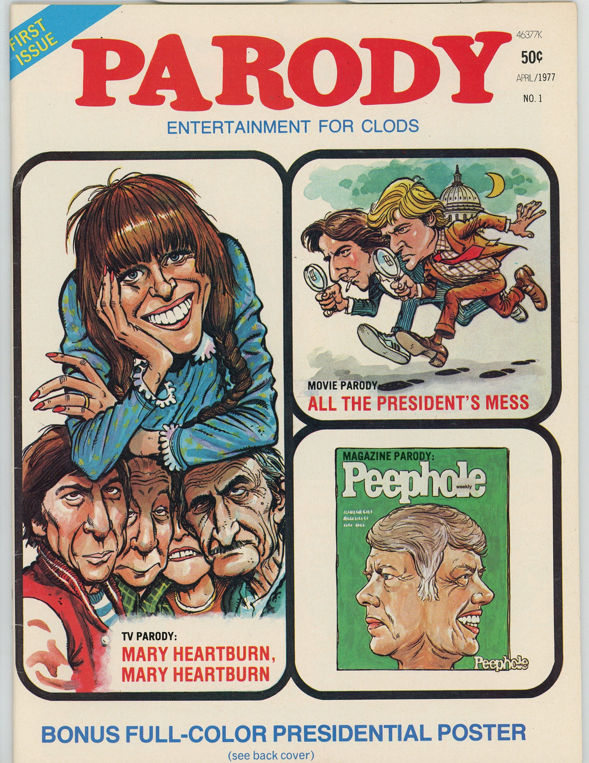 Parody (1977) #1
