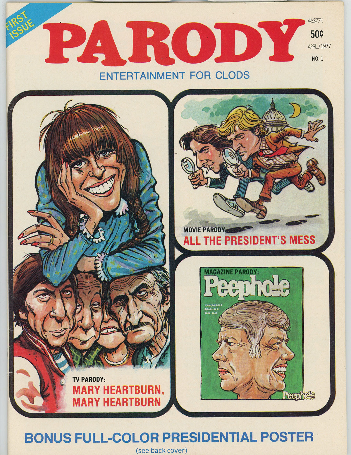 Parody (1977) #1