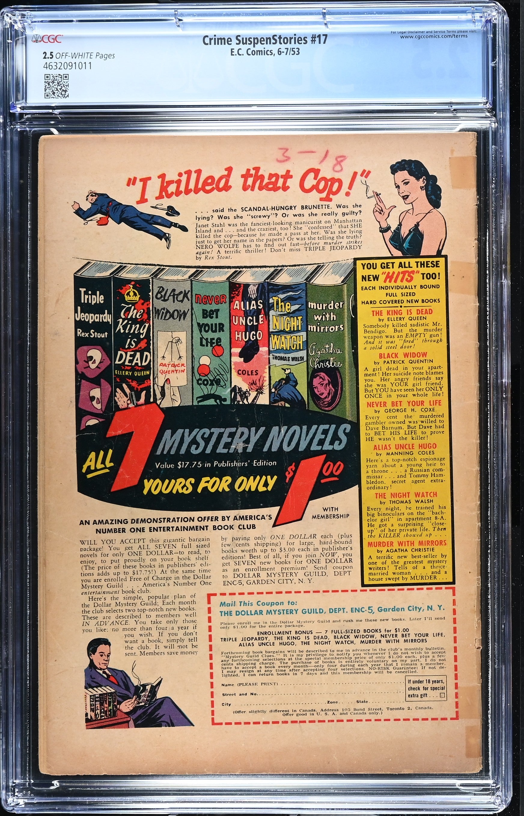 Crime SuspenStories #17 CGC 2.5