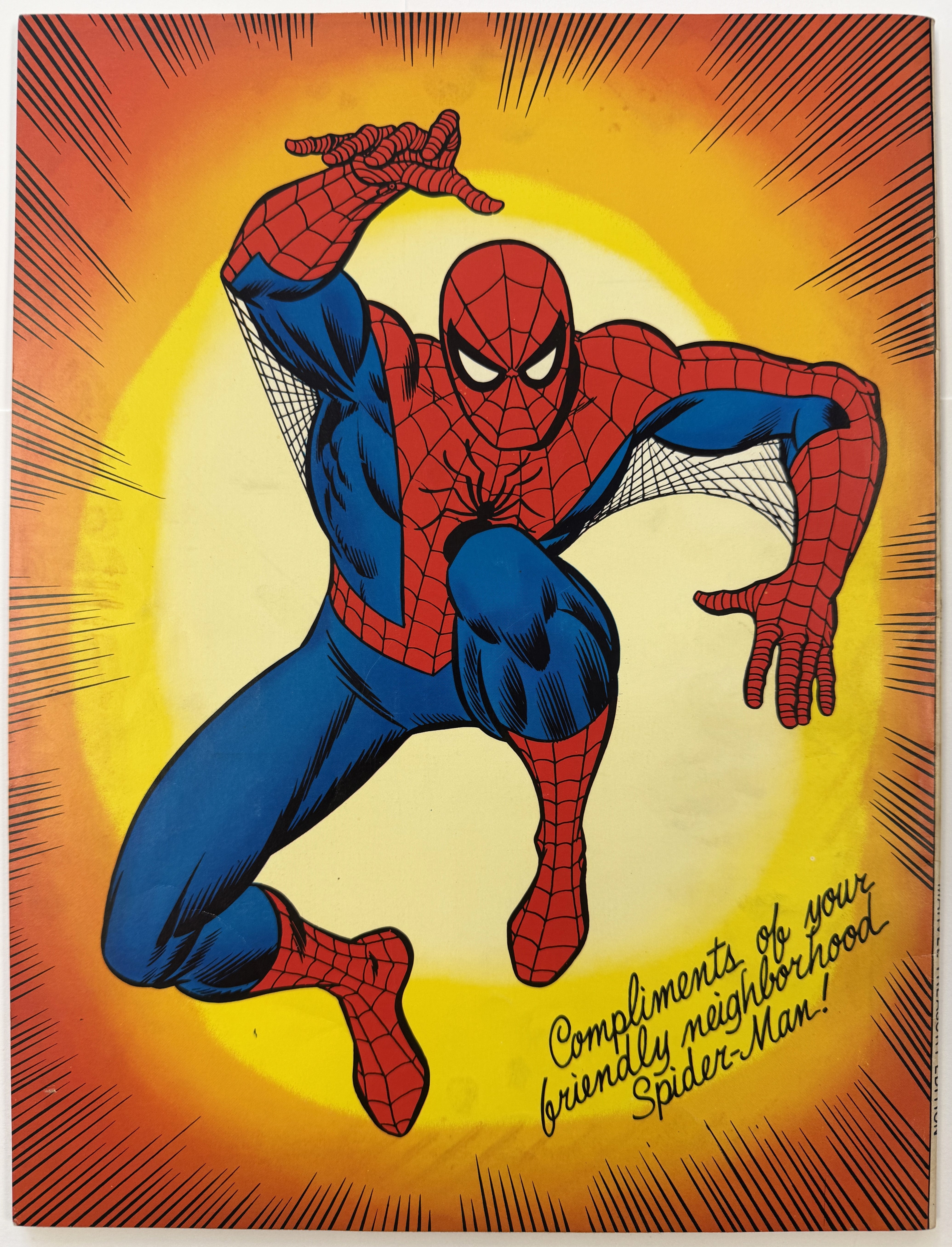 Marvel Treasury Edition (1974) #14