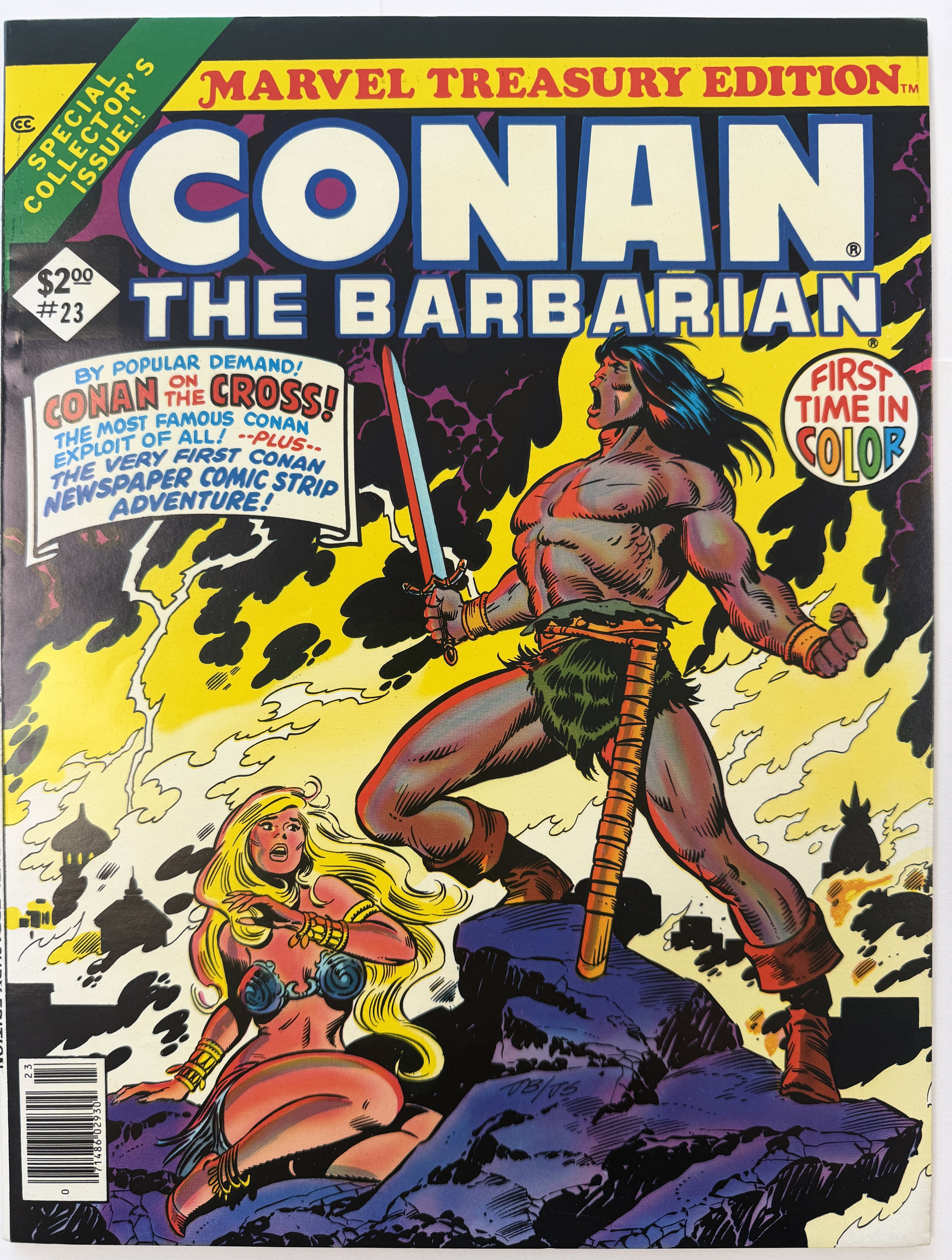 Marvel Treasury Edition (1974) #23