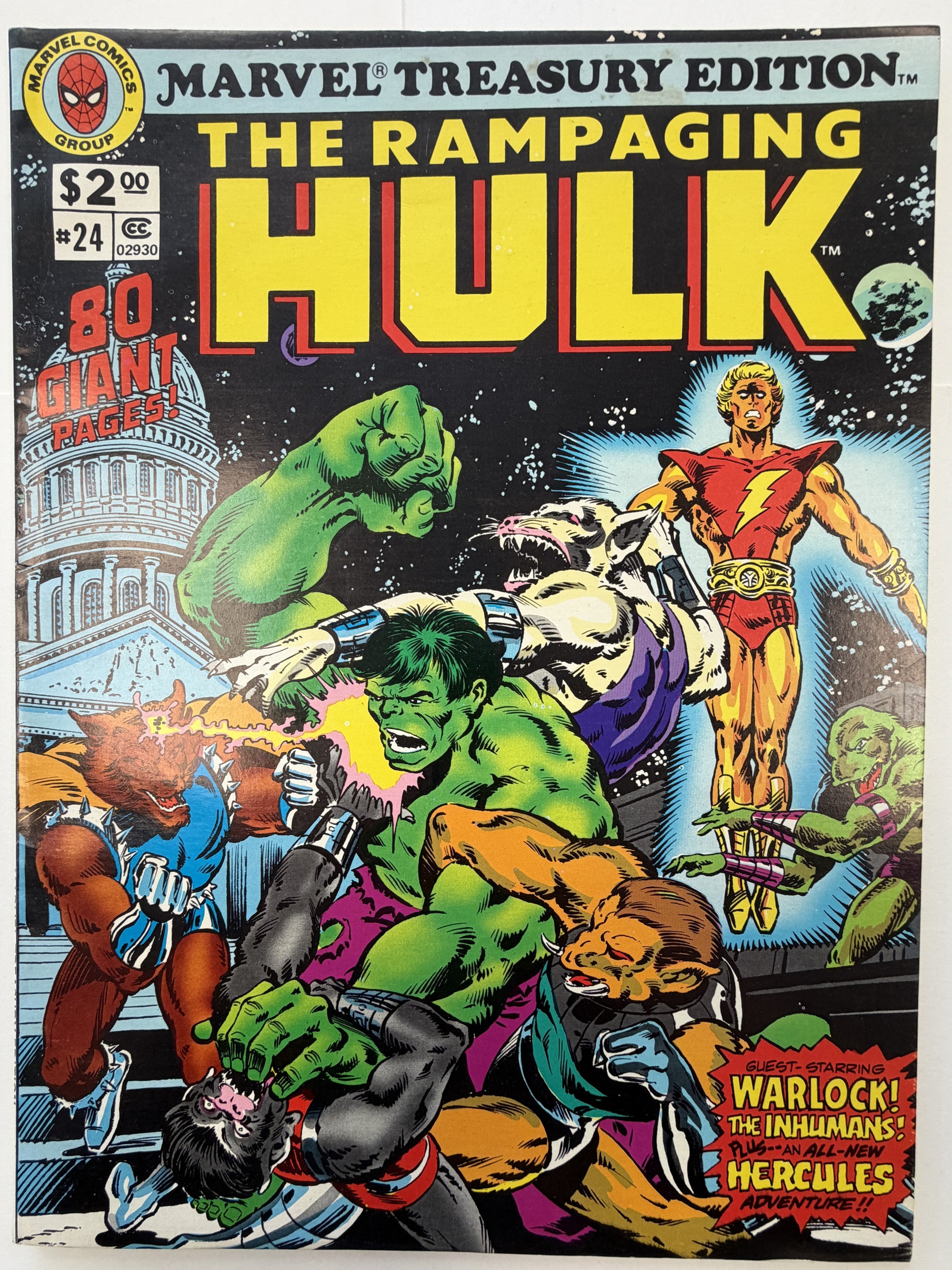Marvel Treasury Edition (1974) #24