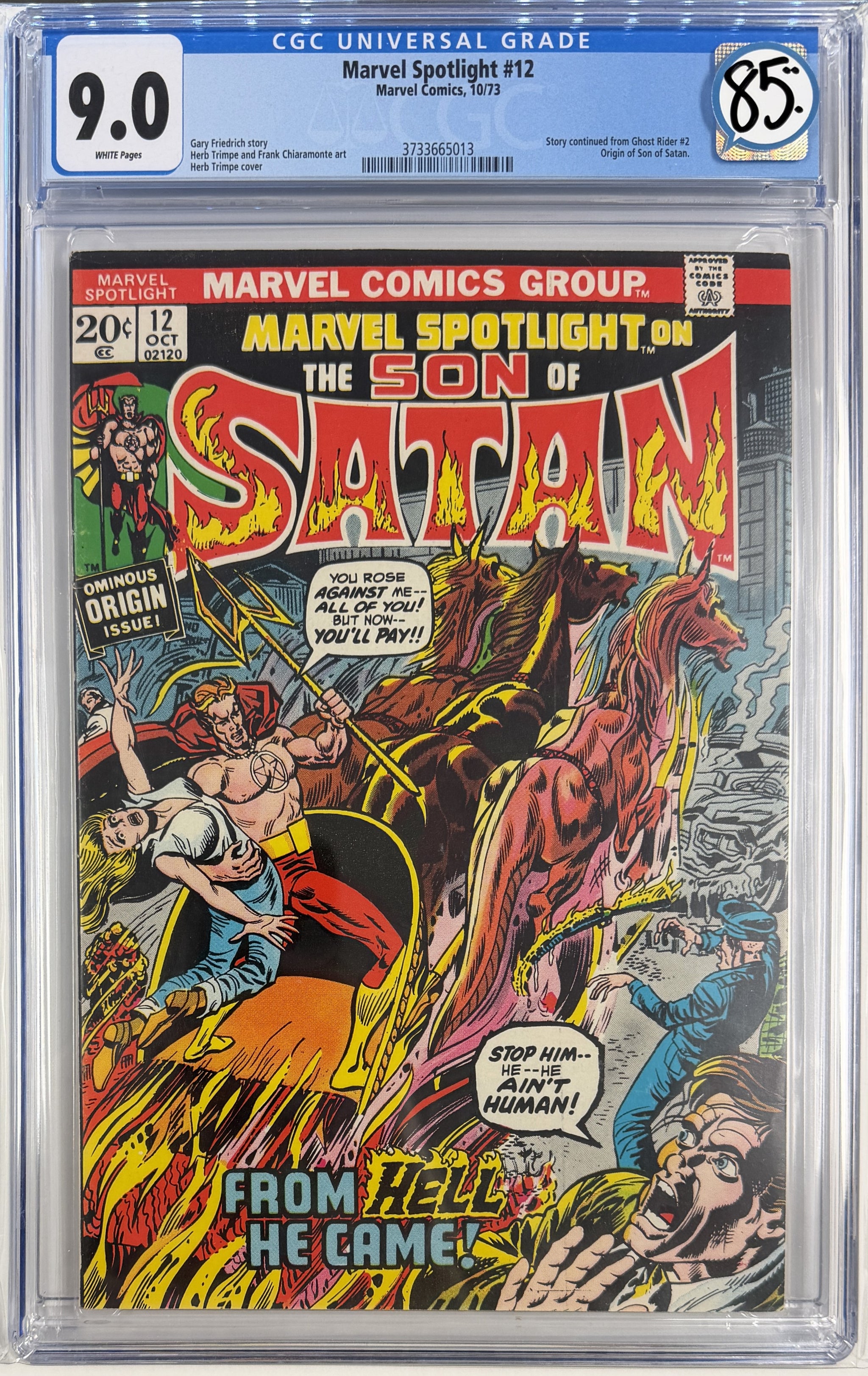 Marvel Spotlight Vol.1 #12 CGC 9.0