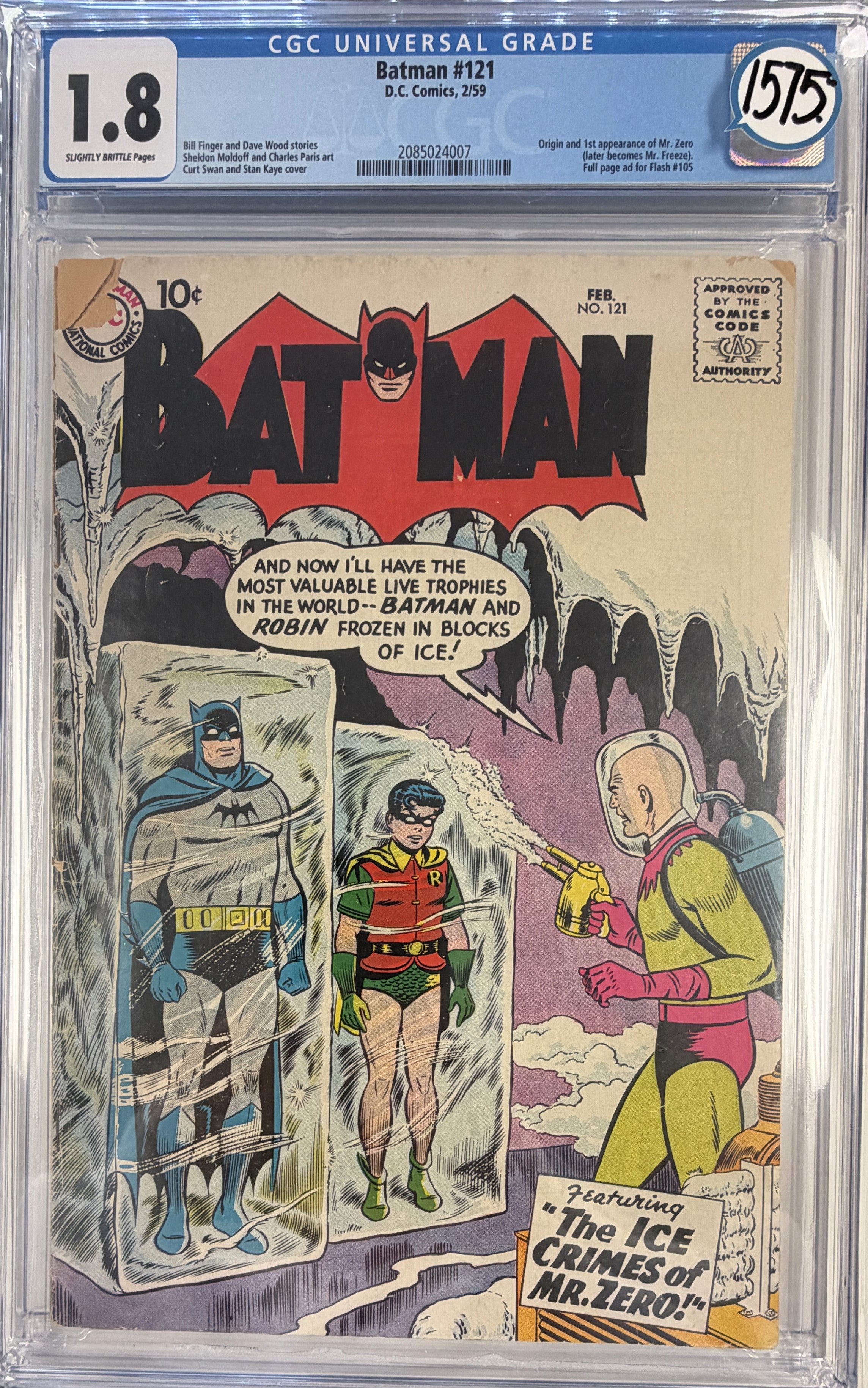 Batman (1940) #121 CGC 1.8