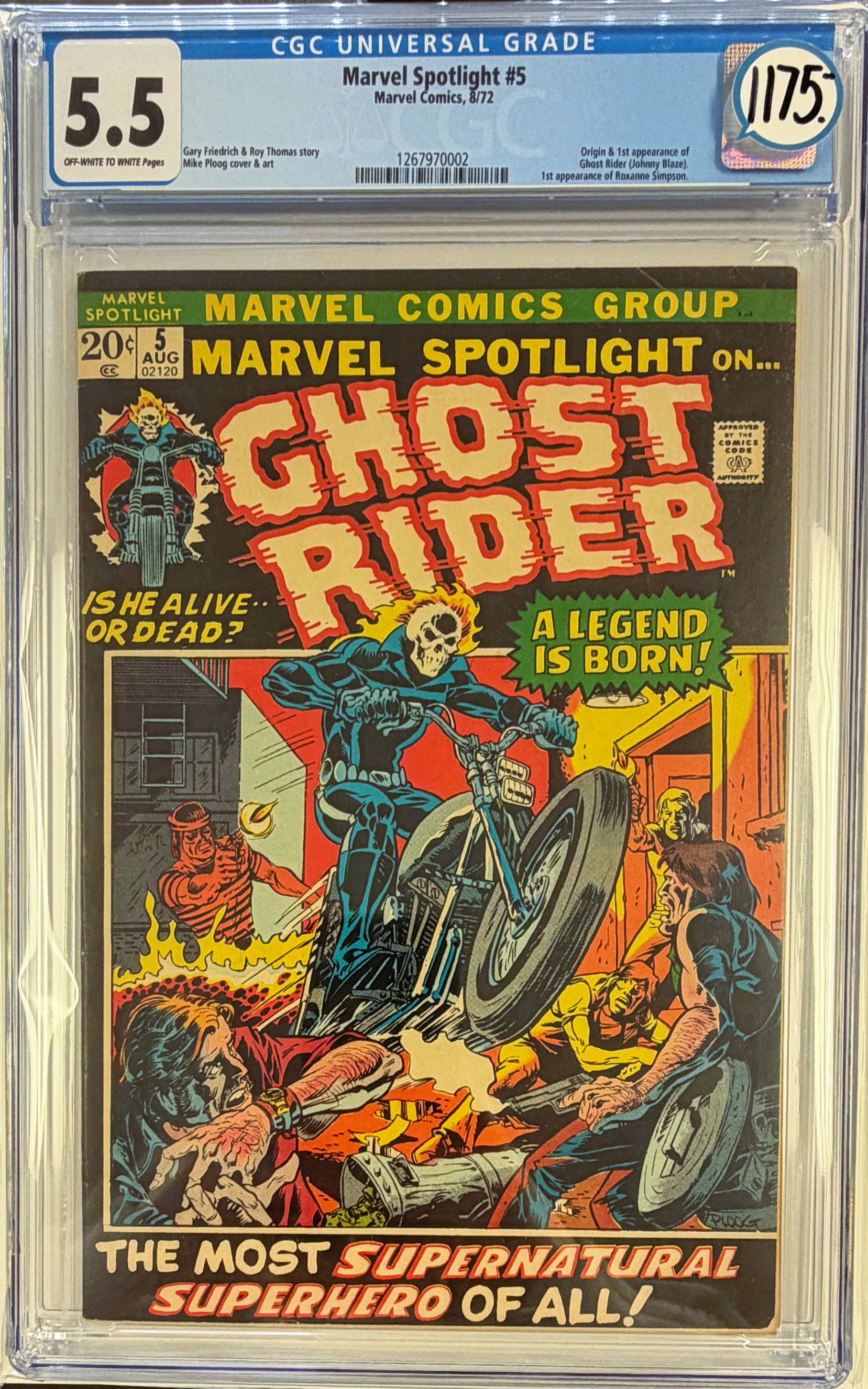 Marvel Spotlight Vol.1 #5 CGC 5.5