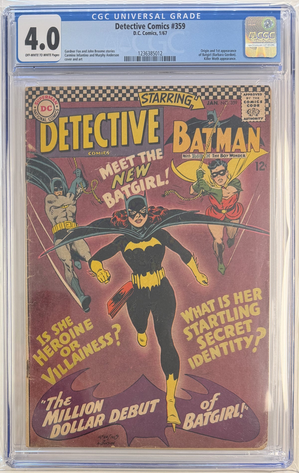 Detective Comics Vol.1 #359 CGC 4.0