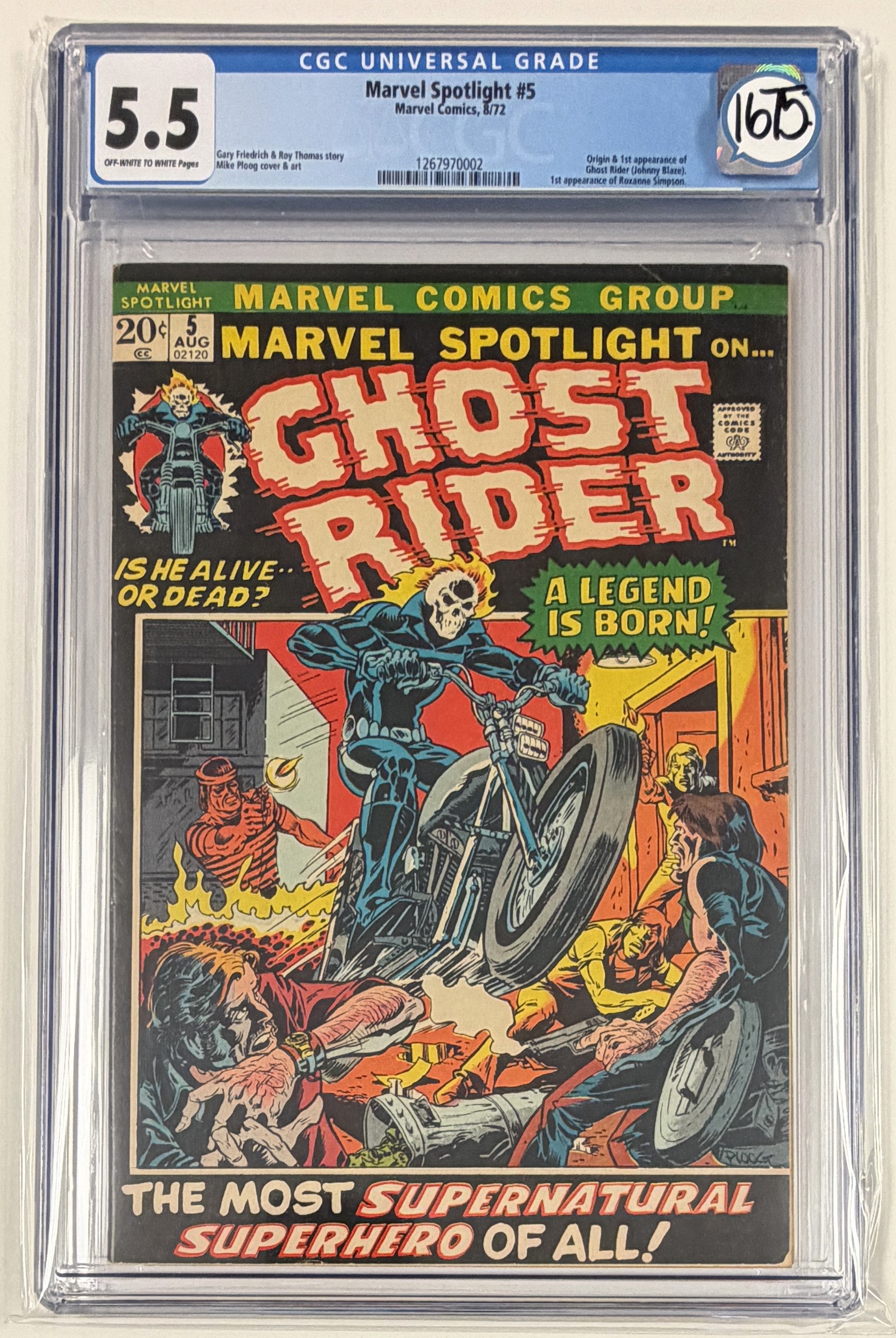 Marvel Spotlight Vol.1 #5 CGC 5.5