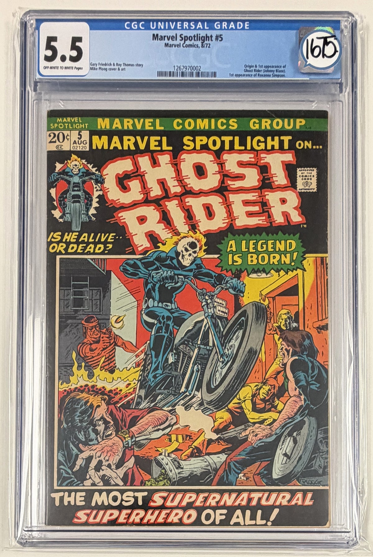 Marvel Spotlight Vol.1 #5 CGC 5.5