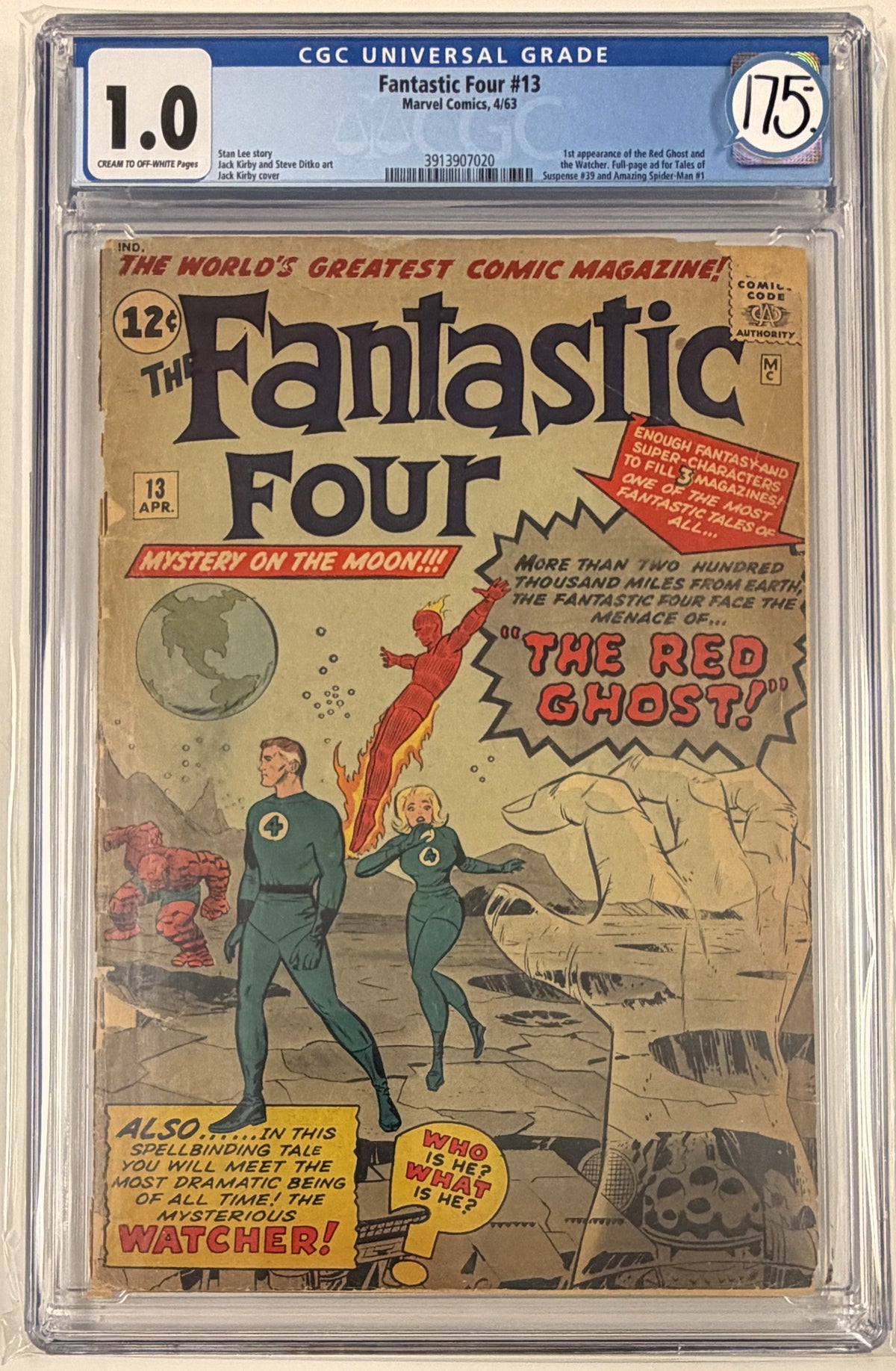 Fantastic Four Vol.1 #13 CGC 1.0