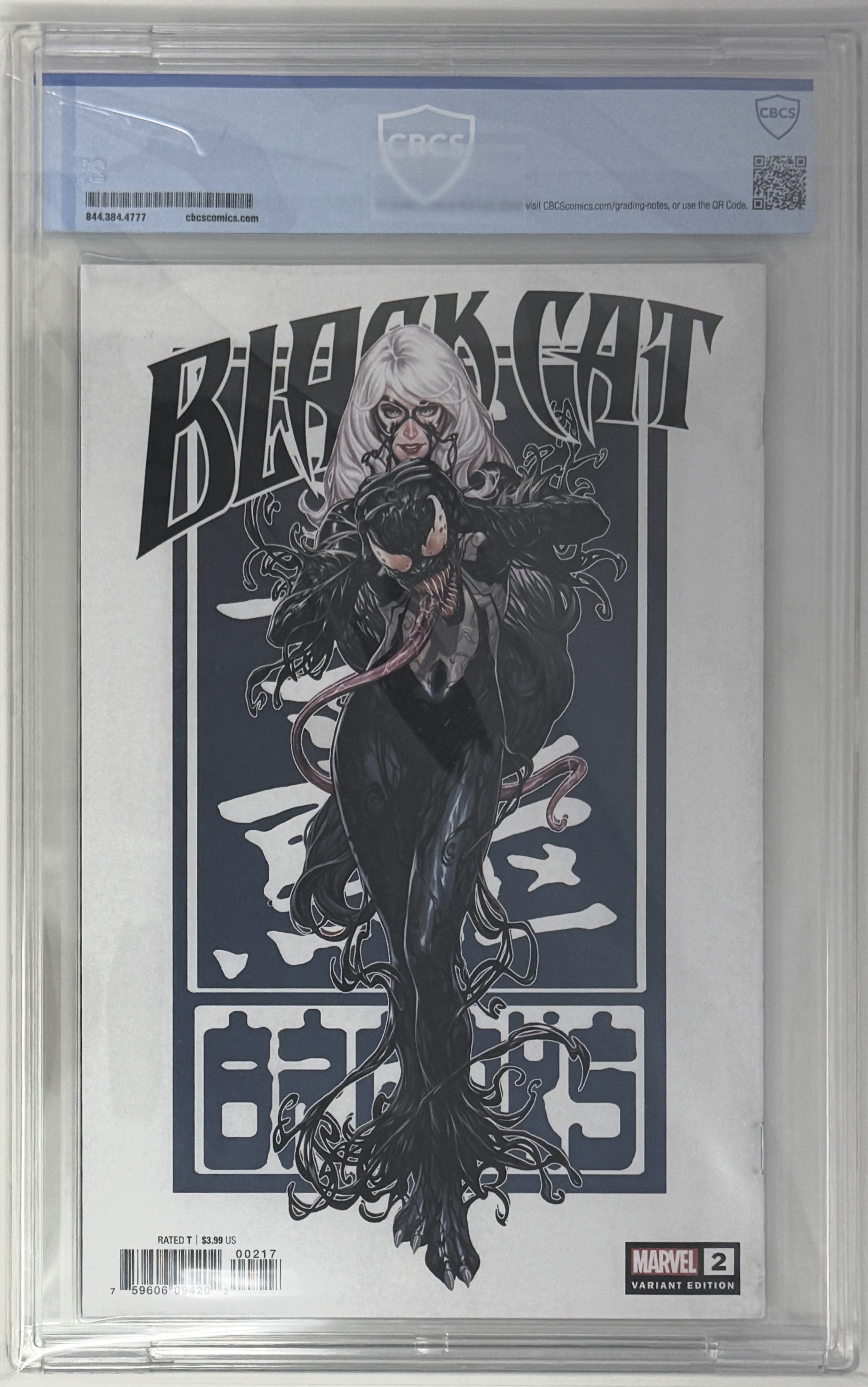 Black Cat Vol.3 #2 CBCS 9.6