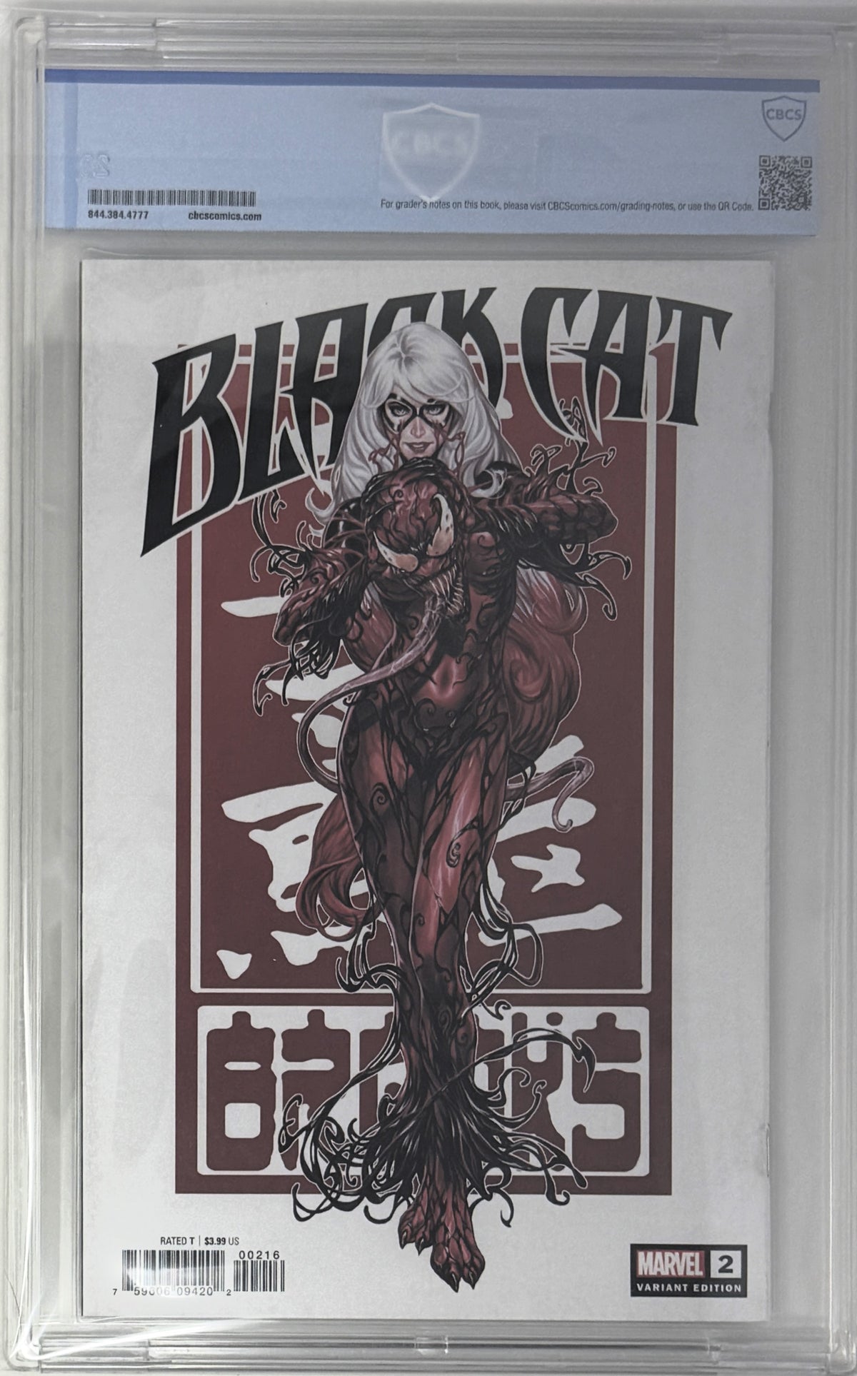 Black Cat Vol.3 #2 CBCS 9.8