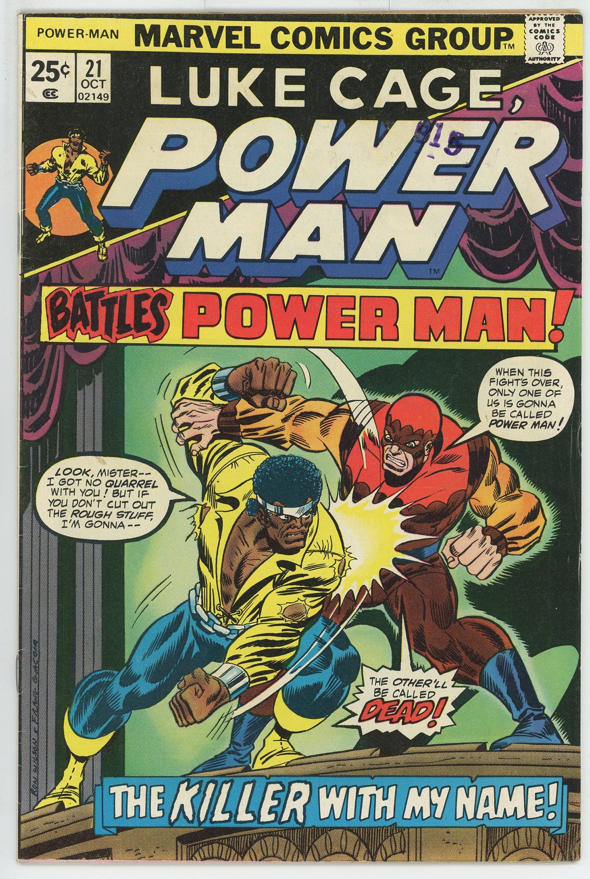 Power Man and Iron Fist (1972 Hero for Hire) #21