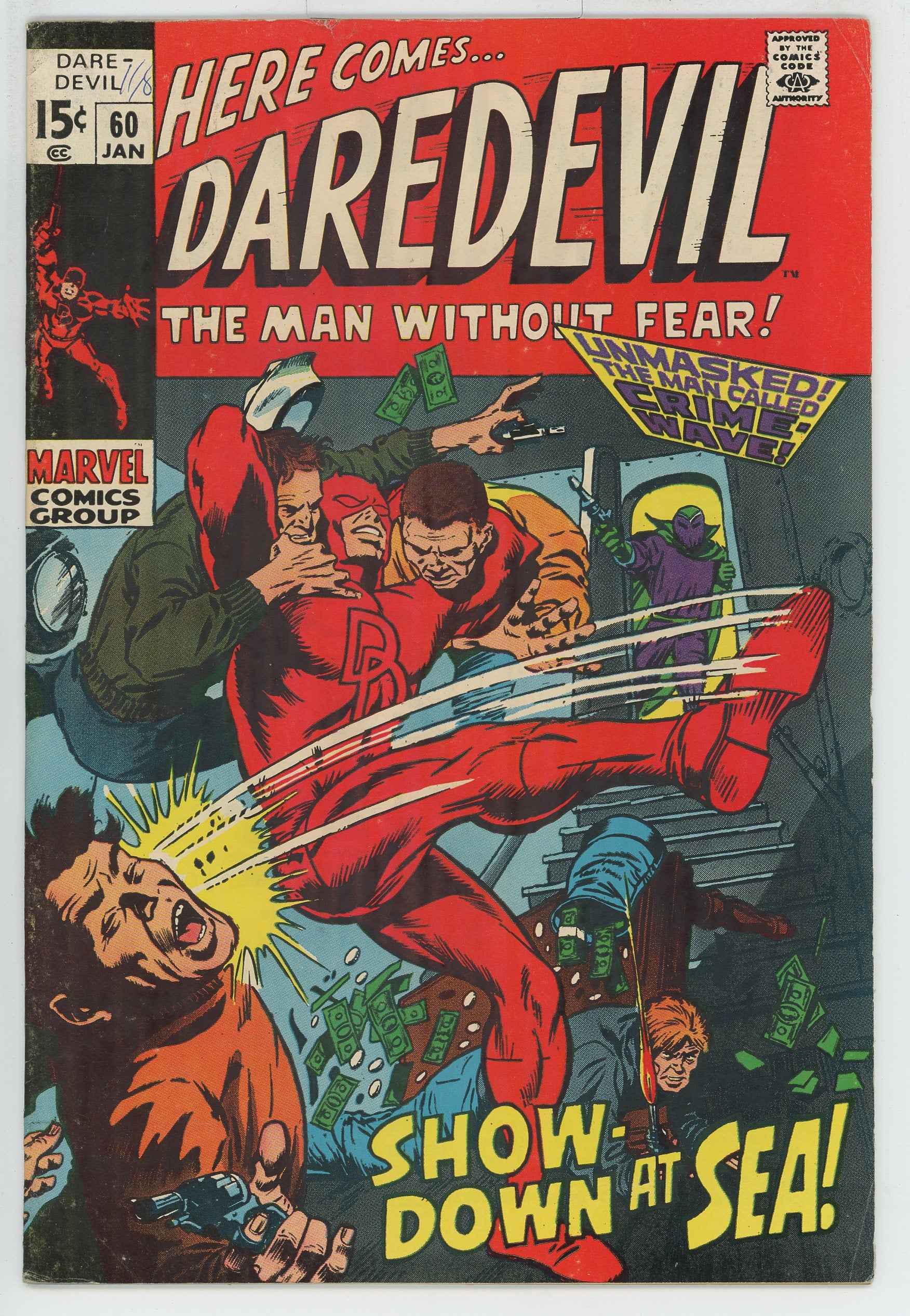 Daredevil Vol.1 #60