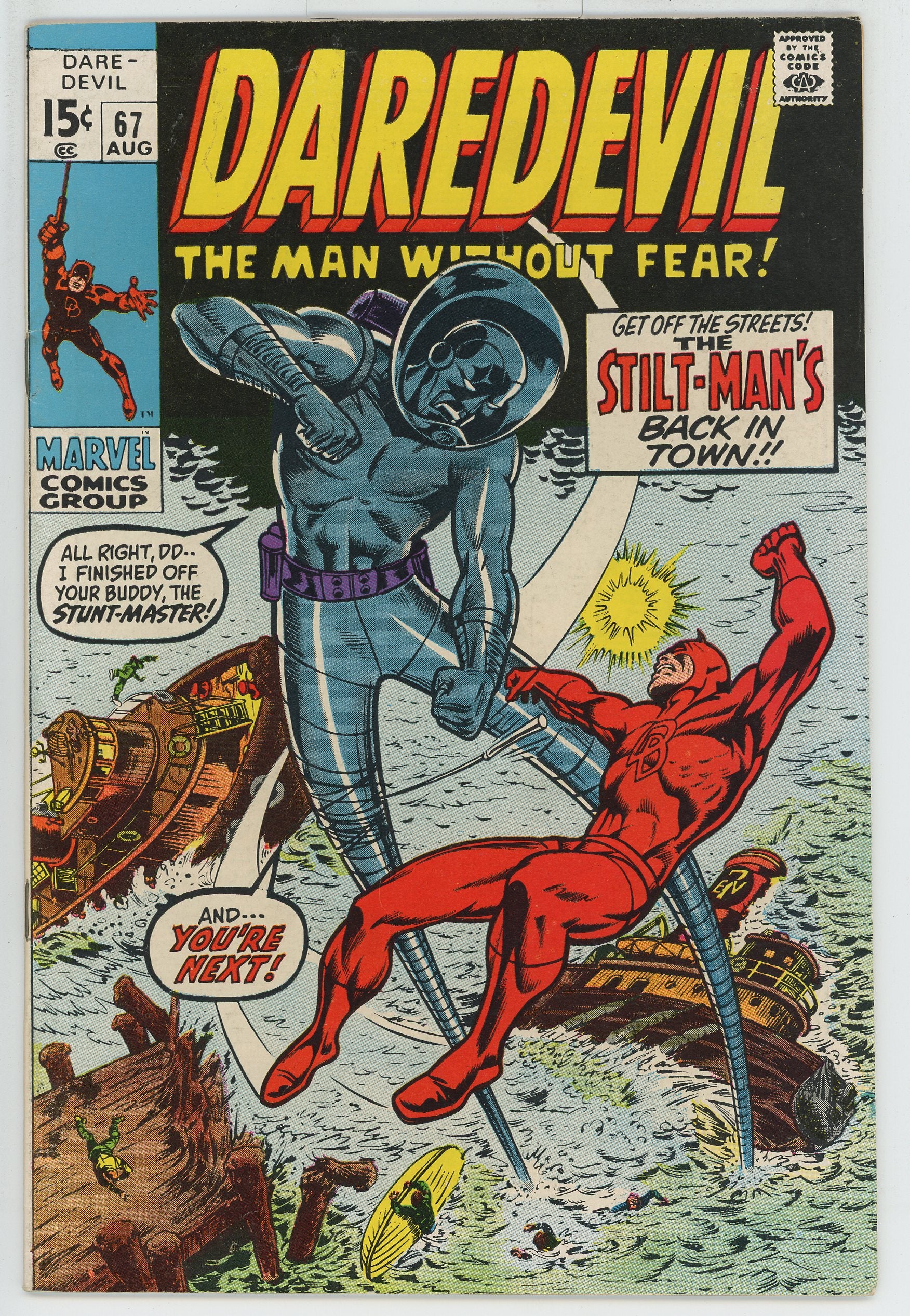 Daredevil Vol.1 #67