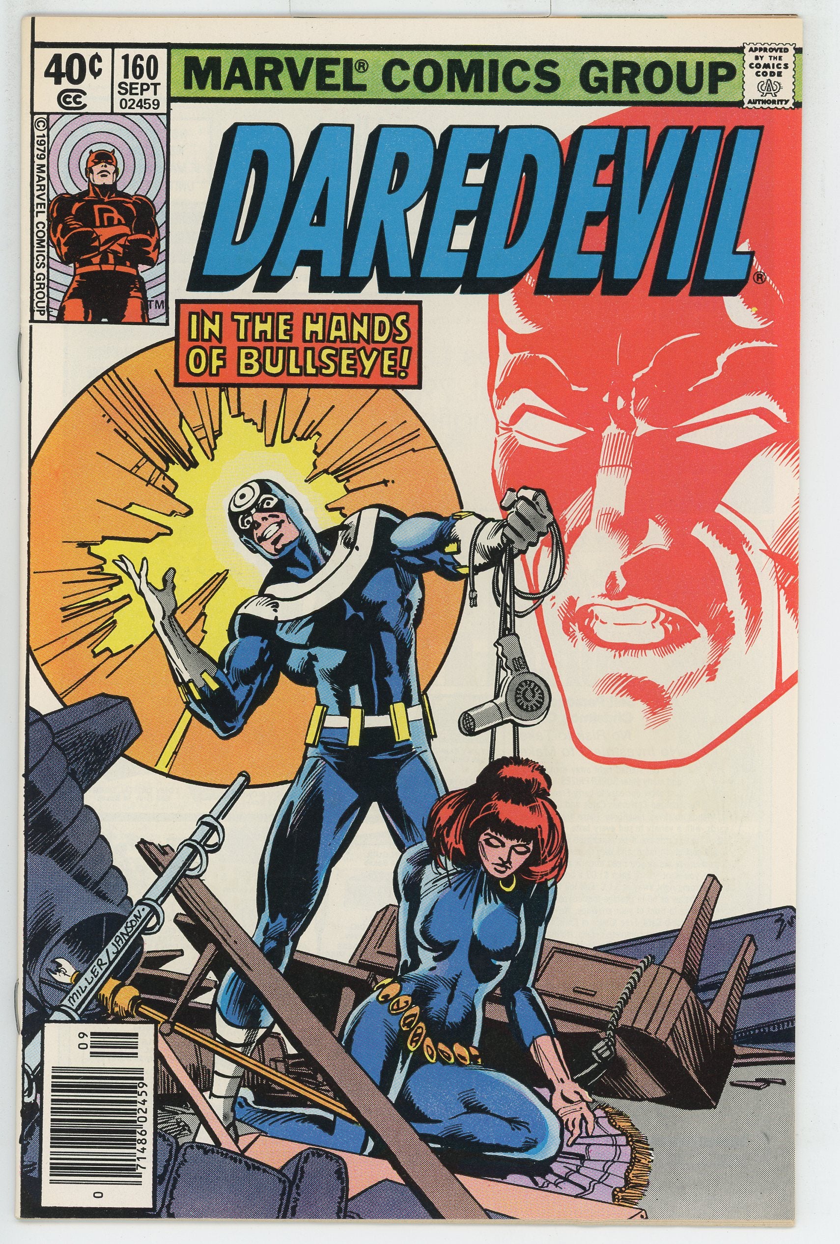 Daredevil Vol.1 #160