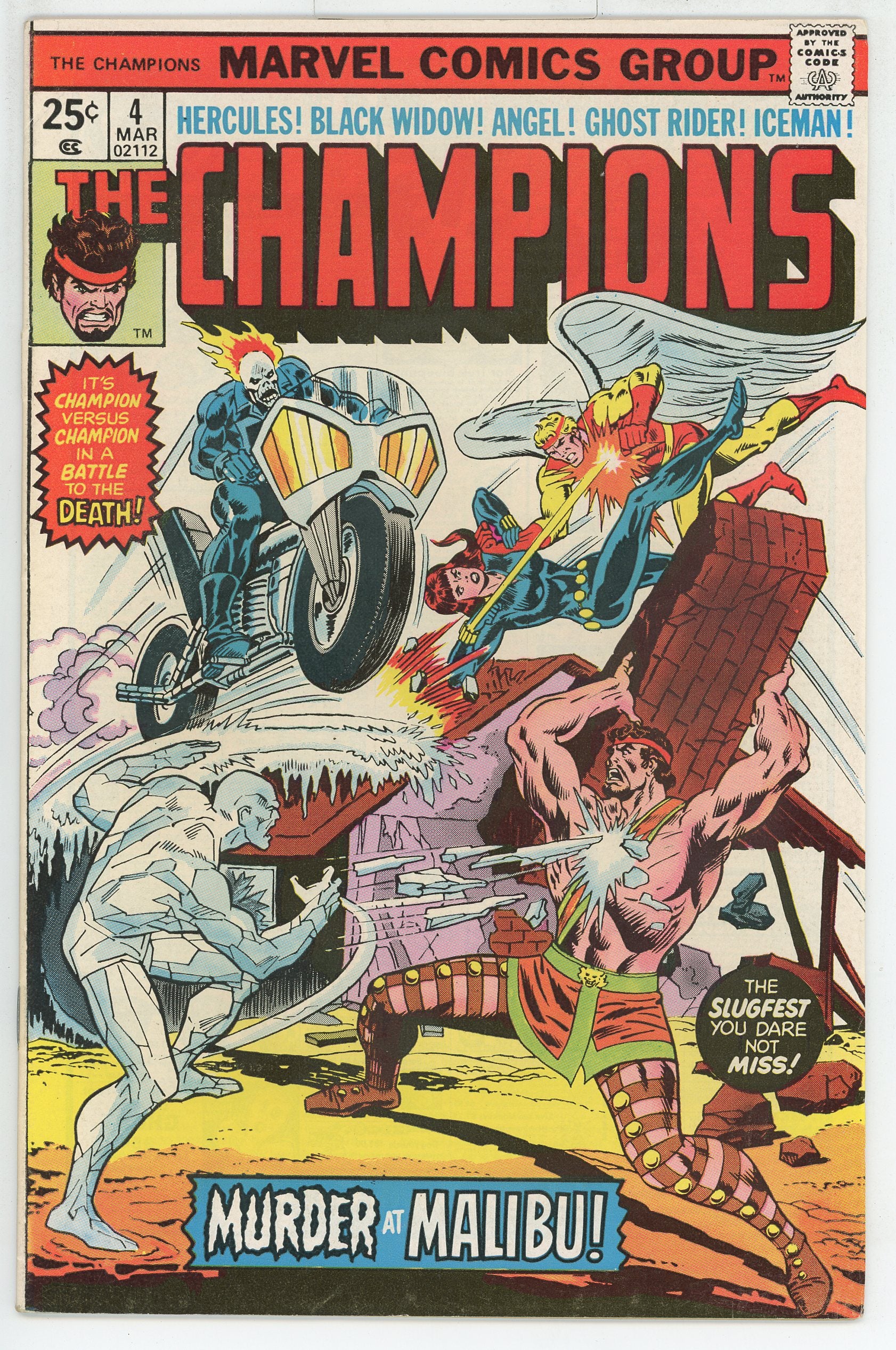 Champions Vol.1 #4
