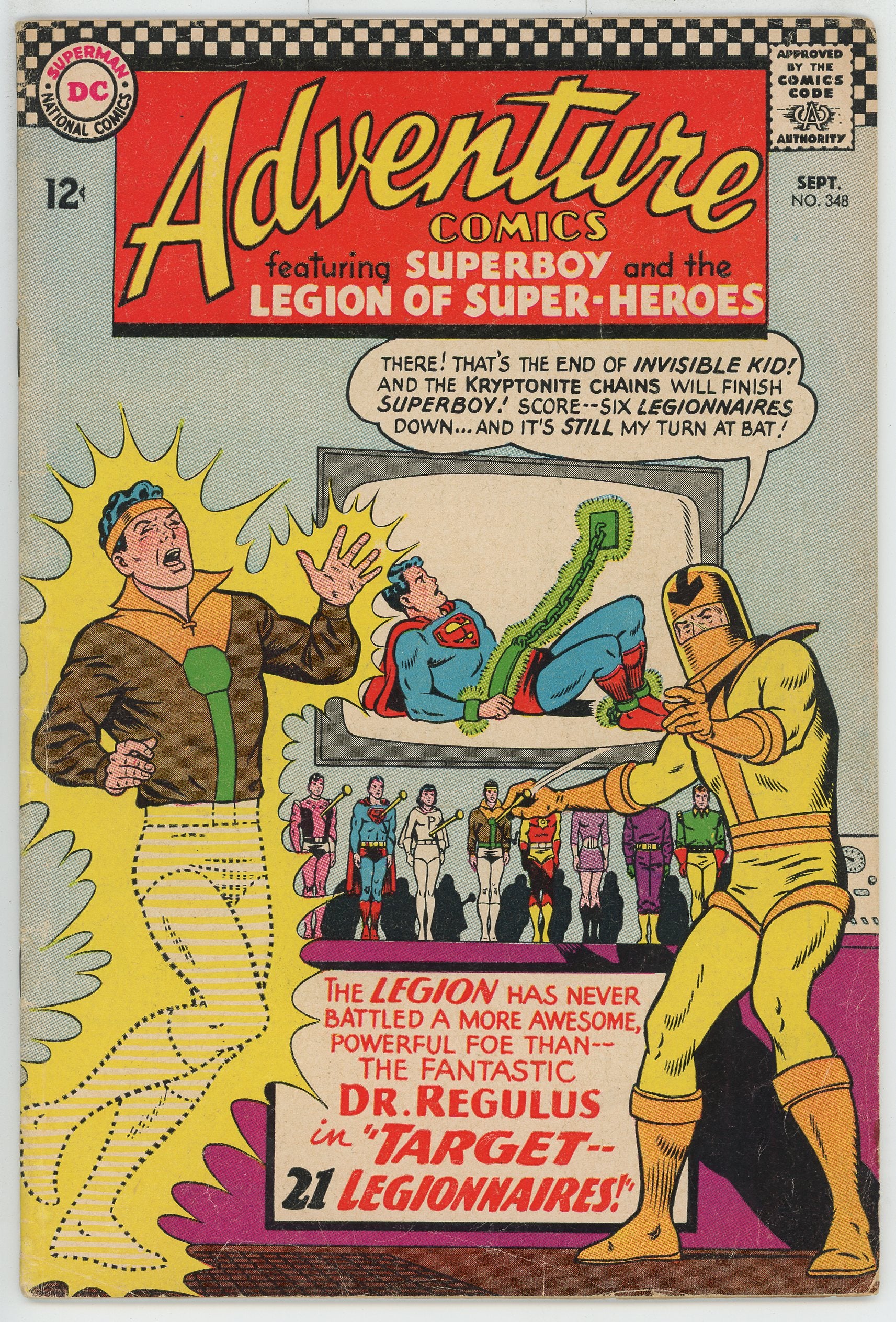 Adventure Comics Vol.1 #348