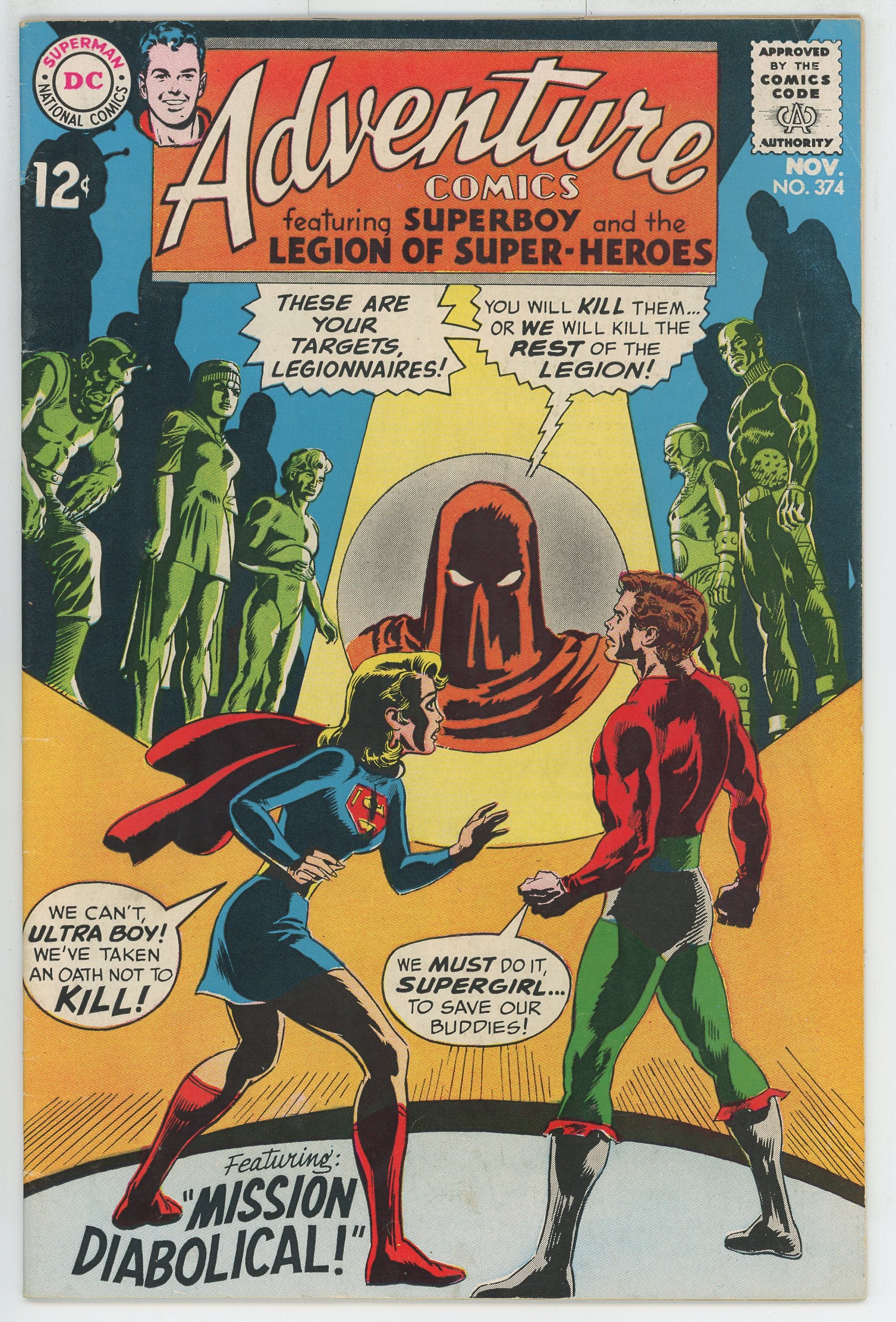 Adventure Comics Vol.1 #374