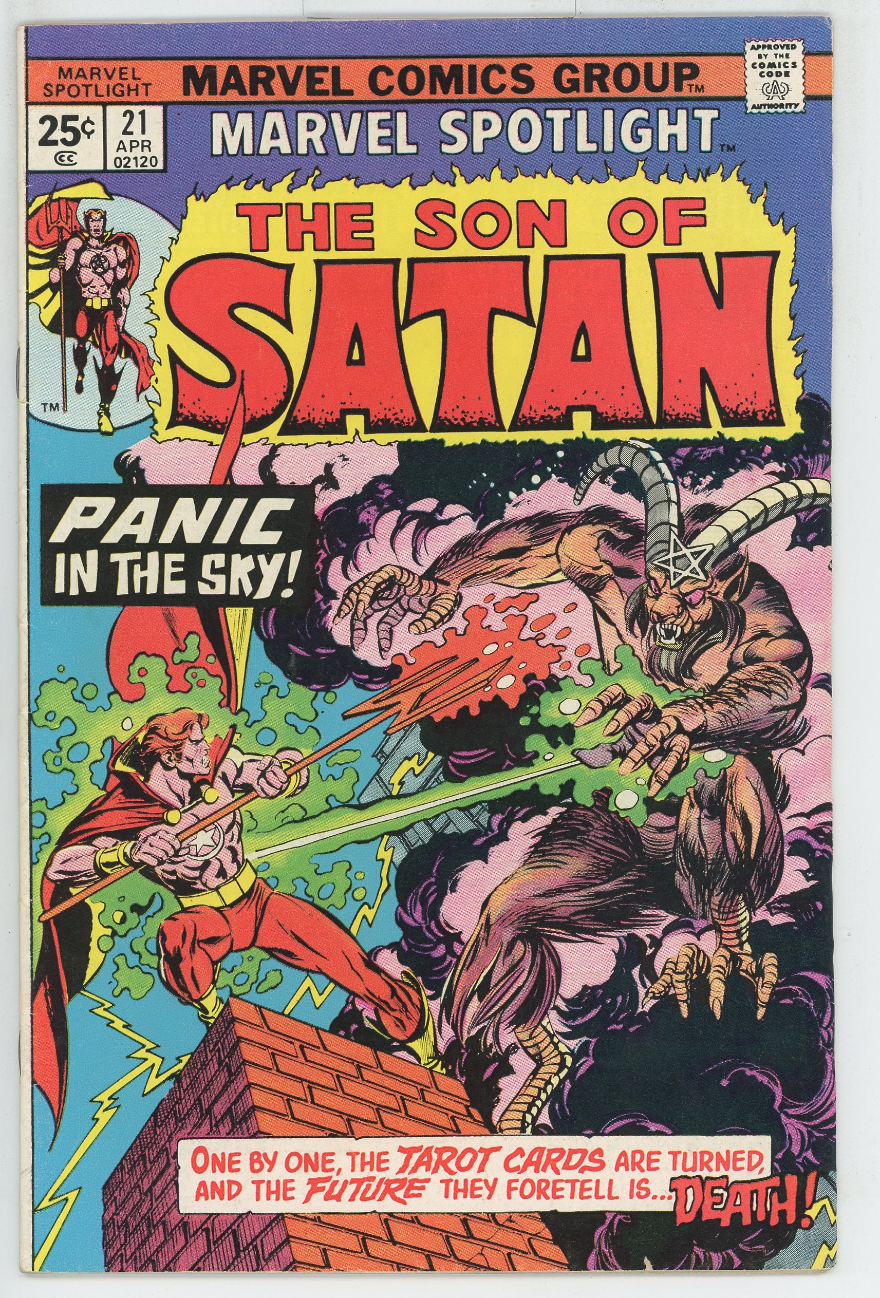 Marvel Spotlight Vol.1 #21