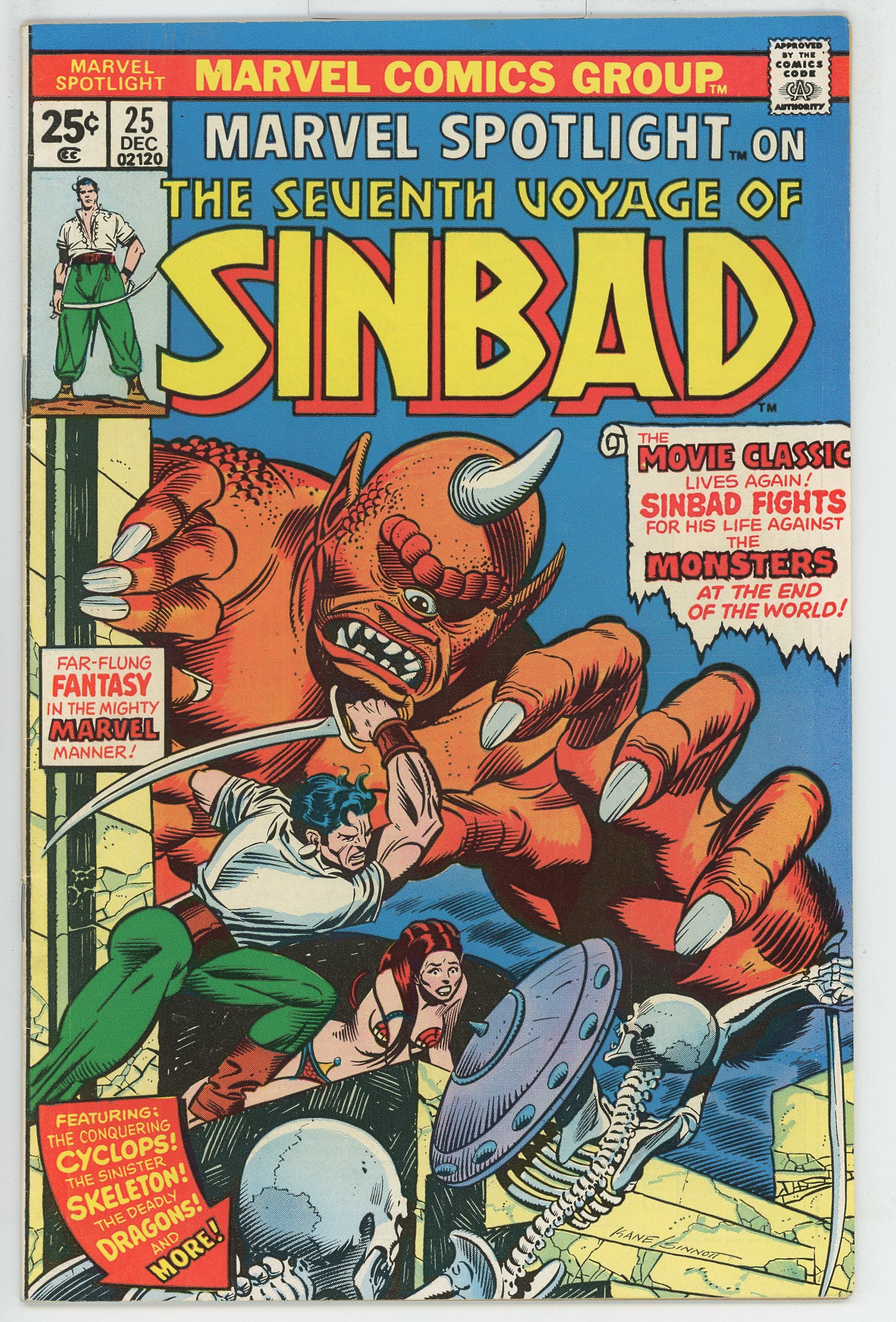 Marvel Spotlight Vol.1 #25