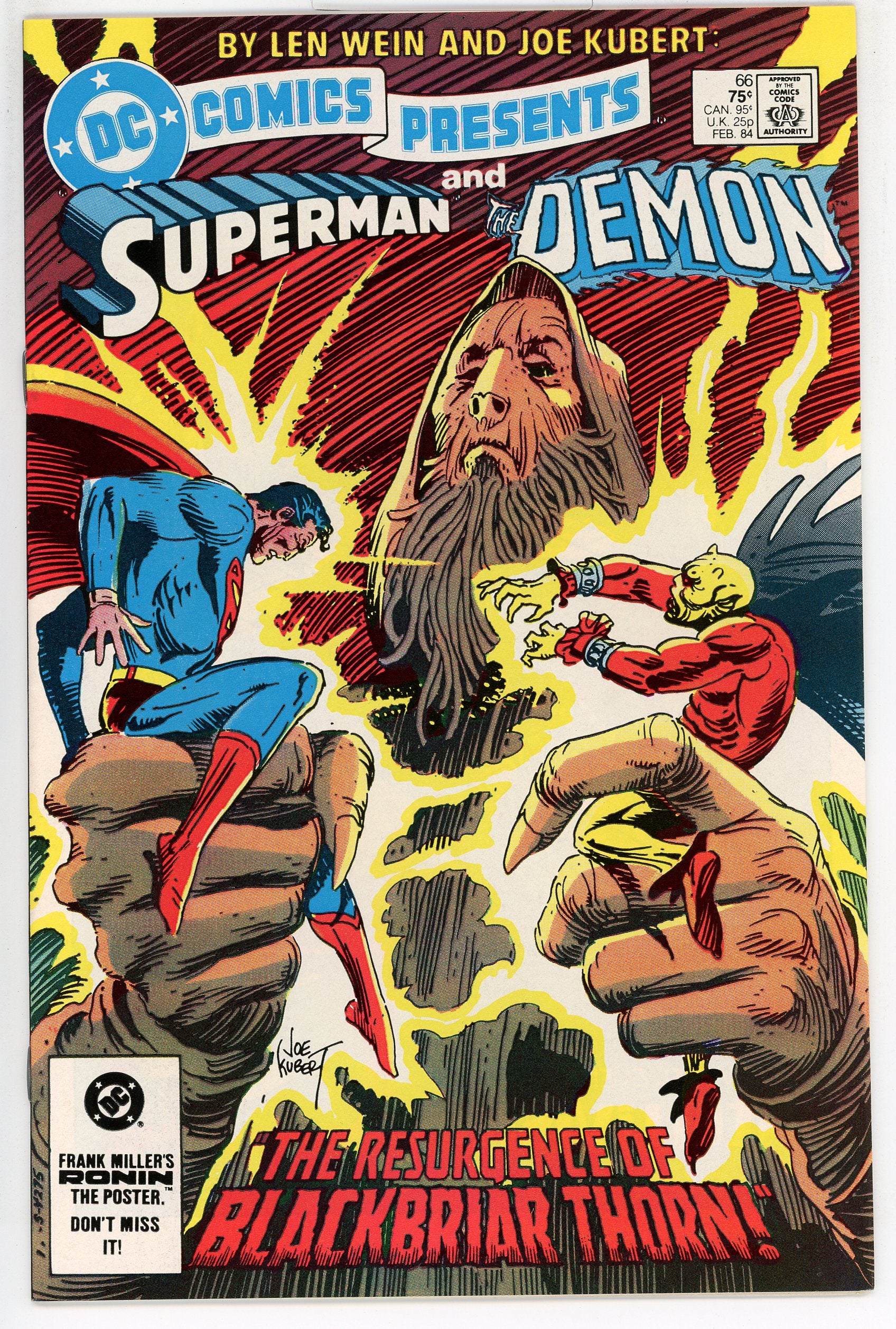DC Comics Presents (1978) #66