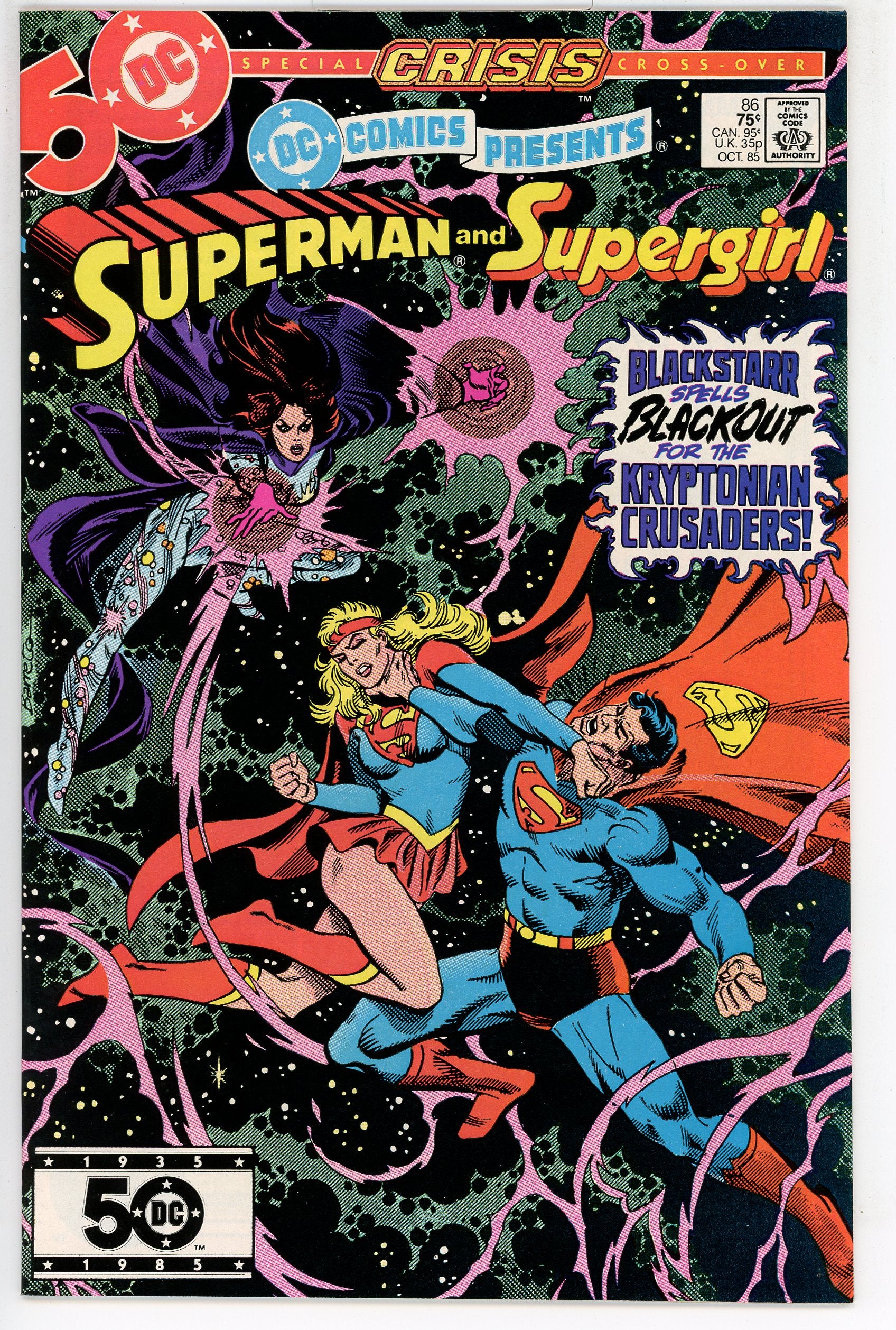DC Comics Presents (1978) #86