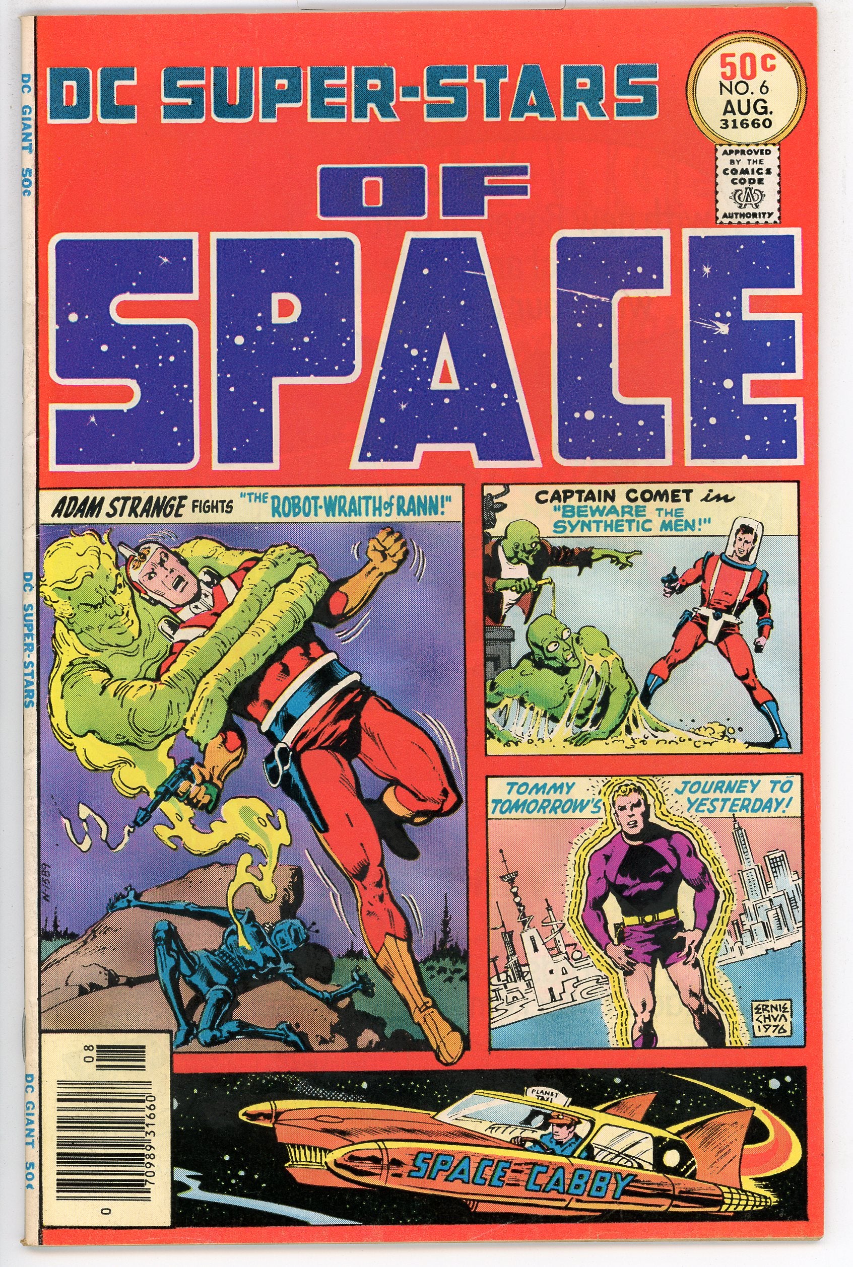 DC Super Stars (1976) #6