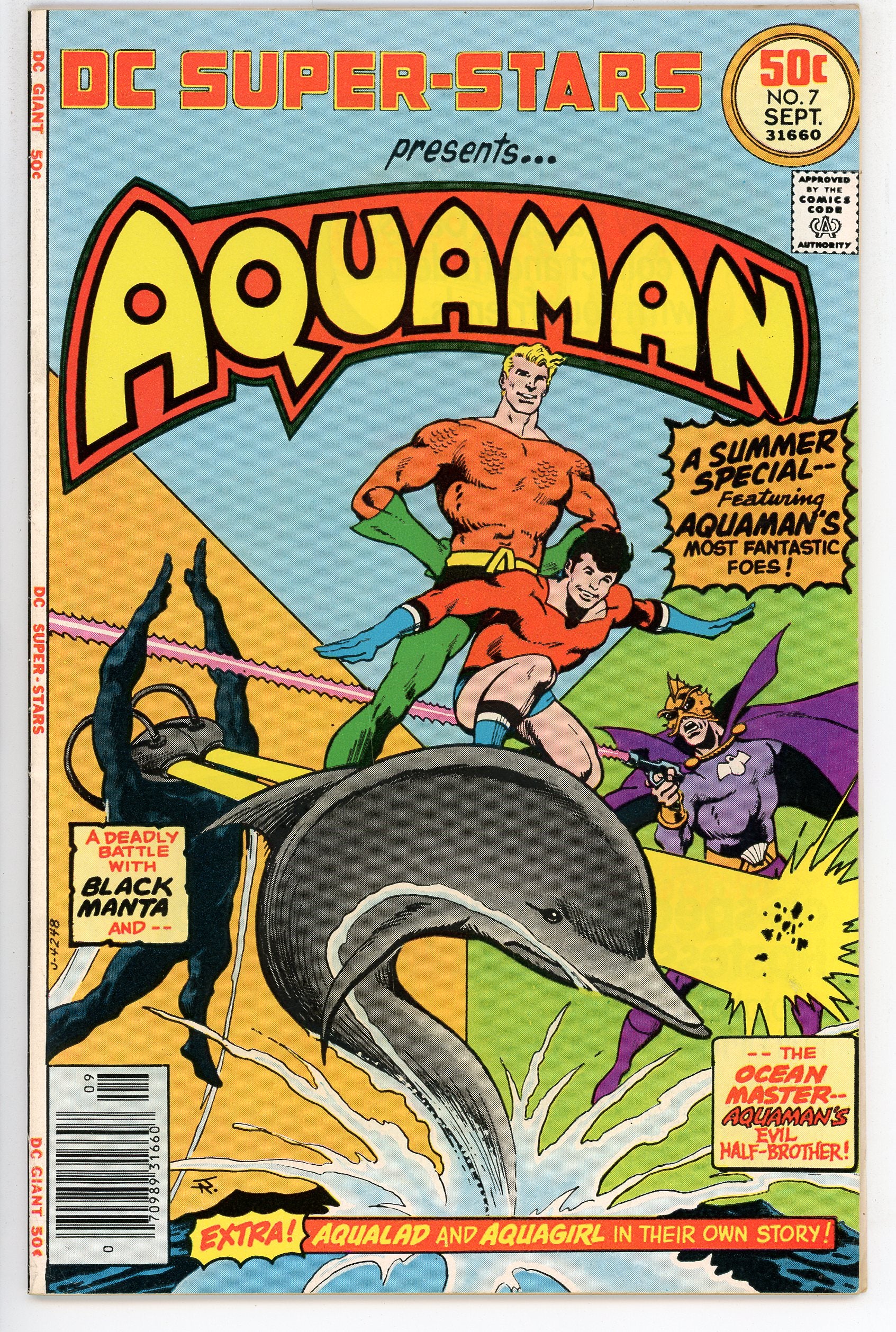 DC Super Stars (1976) #7