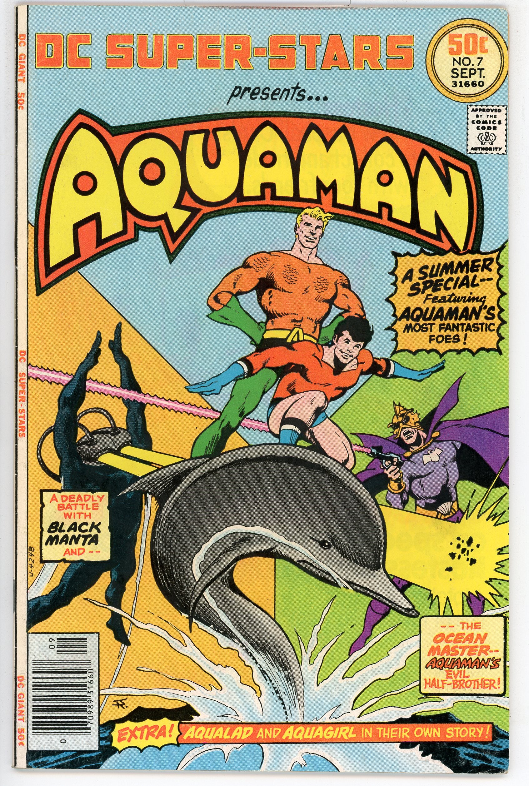 DC Super Stars (1976) #7