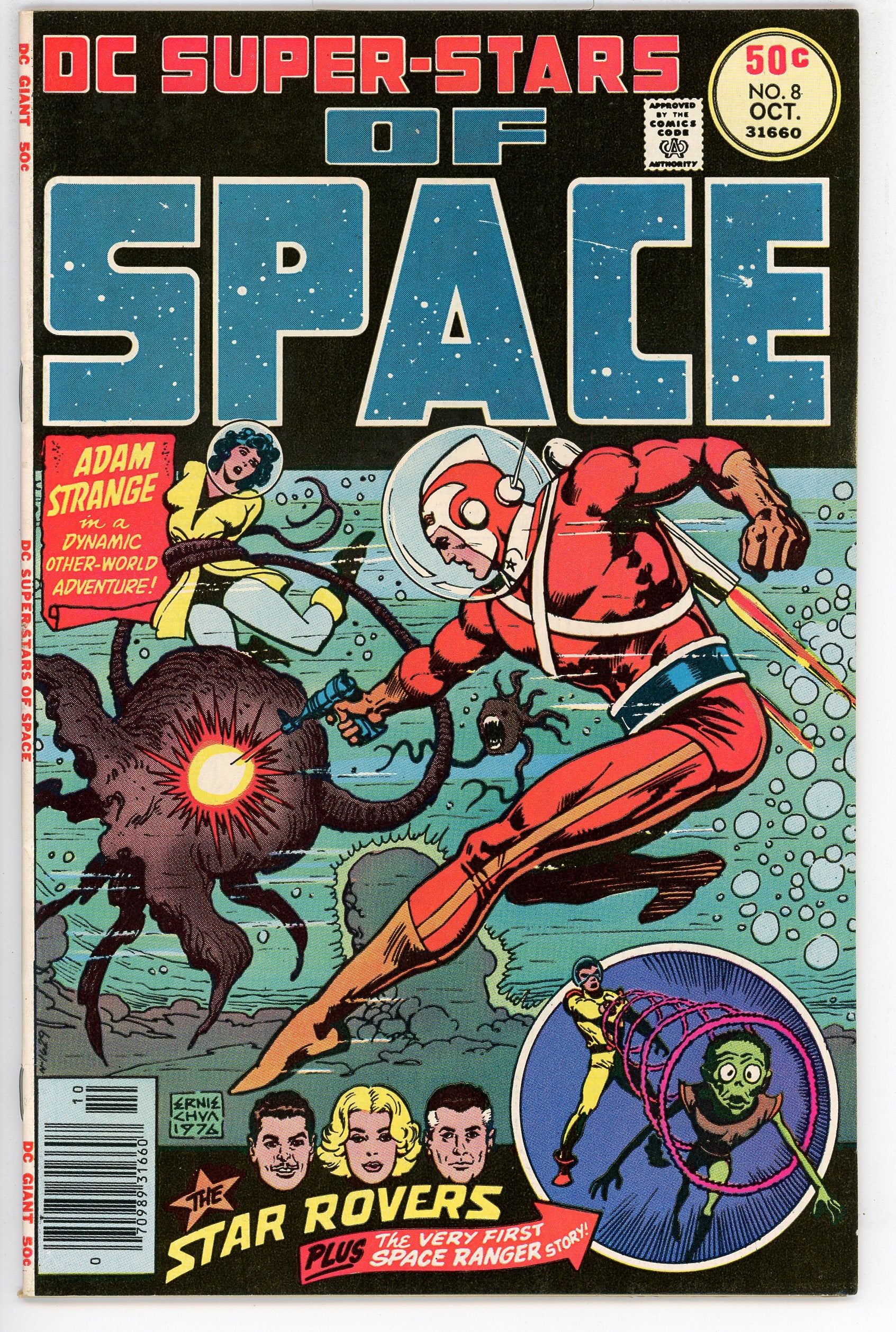 DC Super Stars (1976) #8