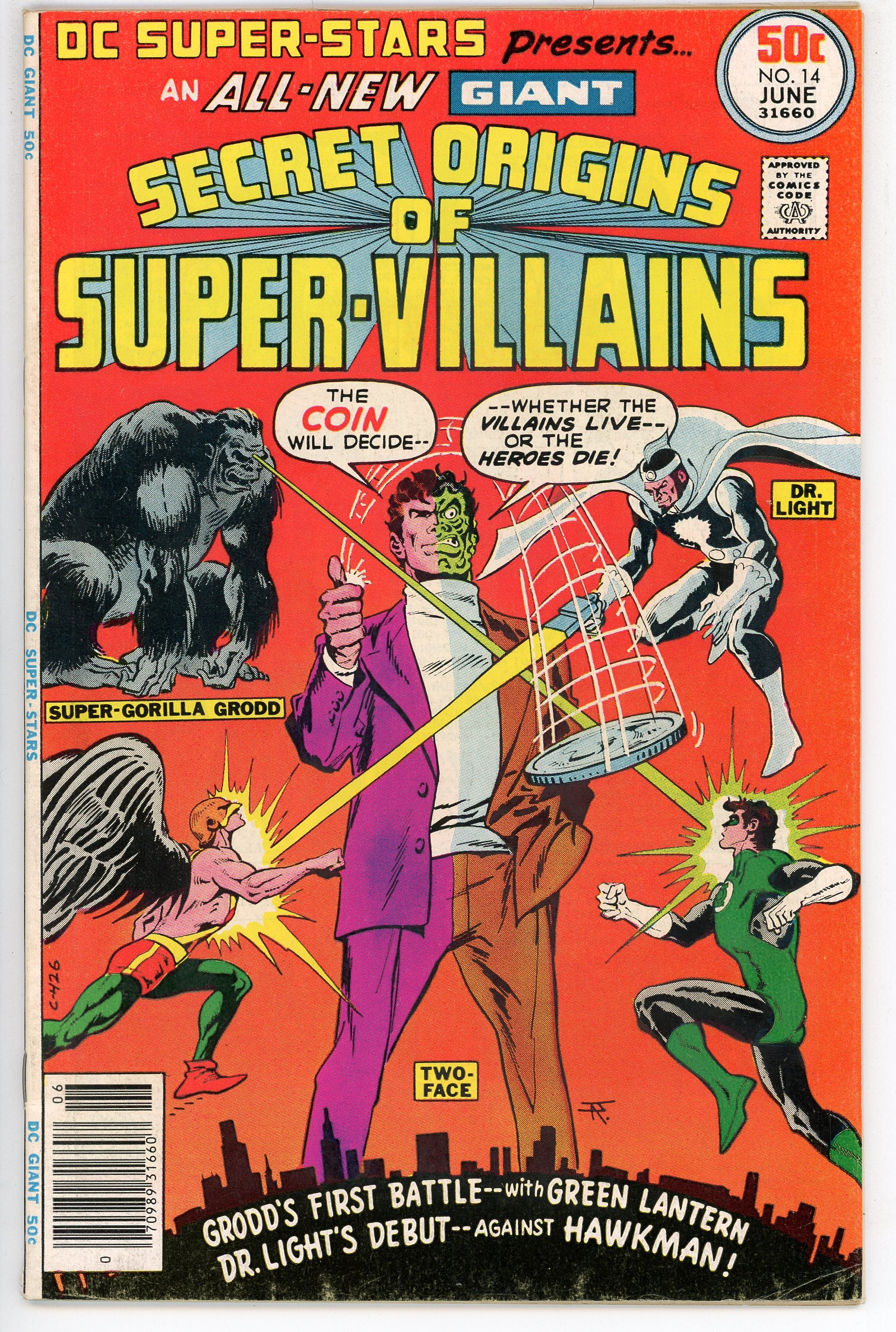 DC Super Stars (1976) #14