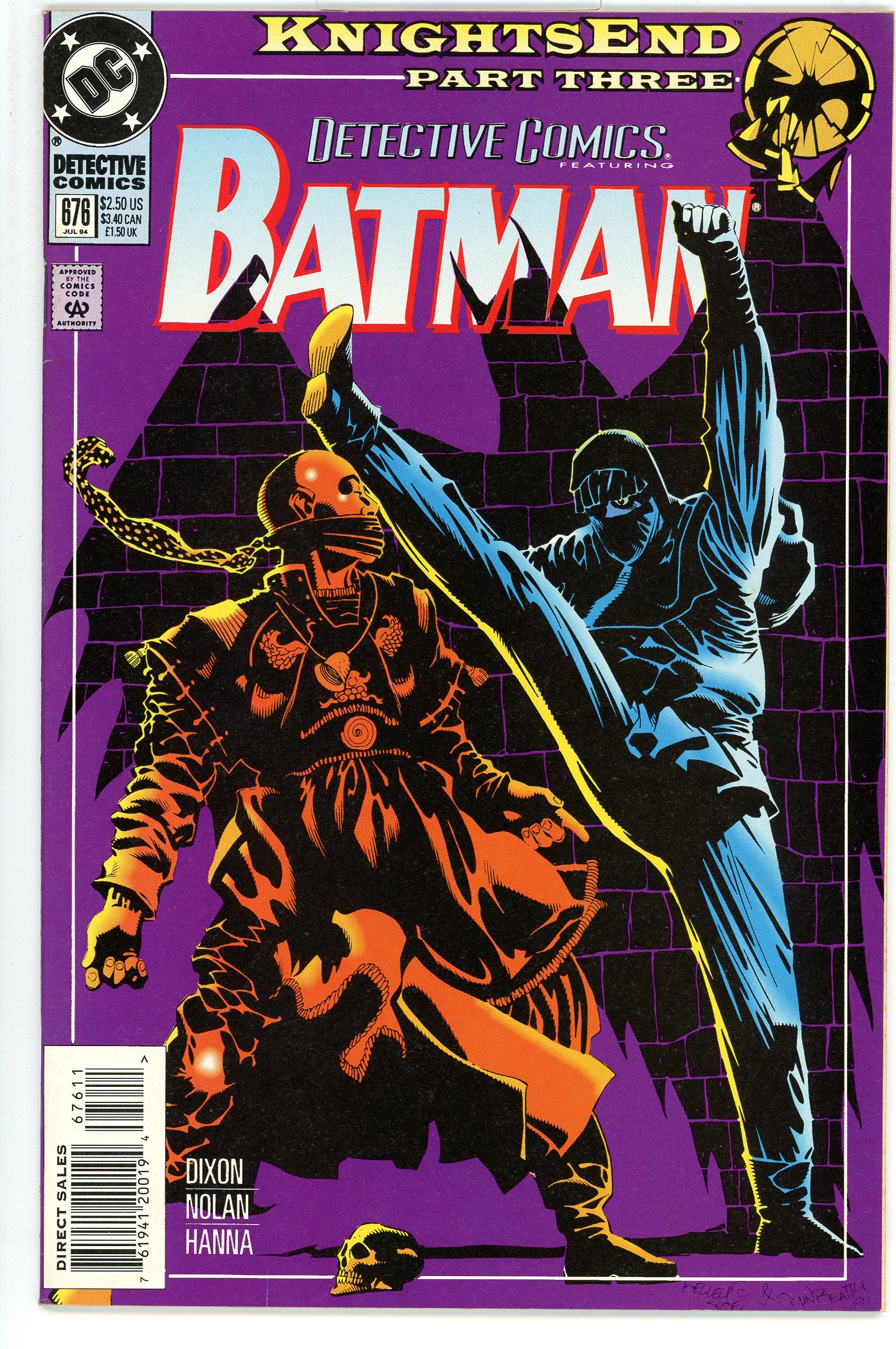 Detective Comics Vol.1 #676
