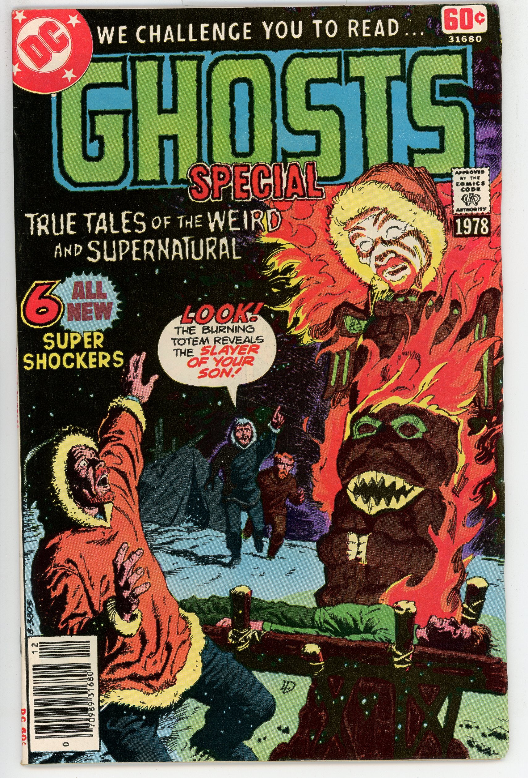 DC Special Series (1977) #7