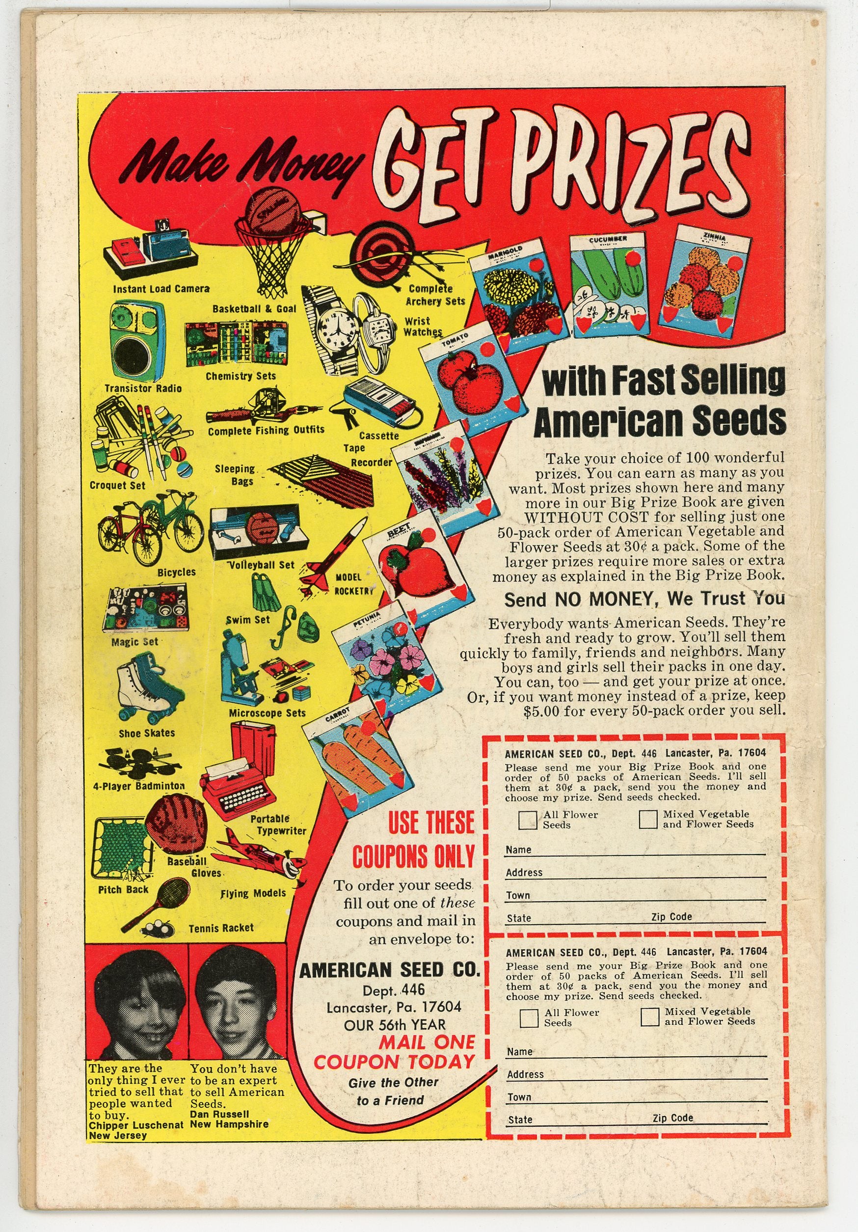 Marvel Premiere (1972) #15