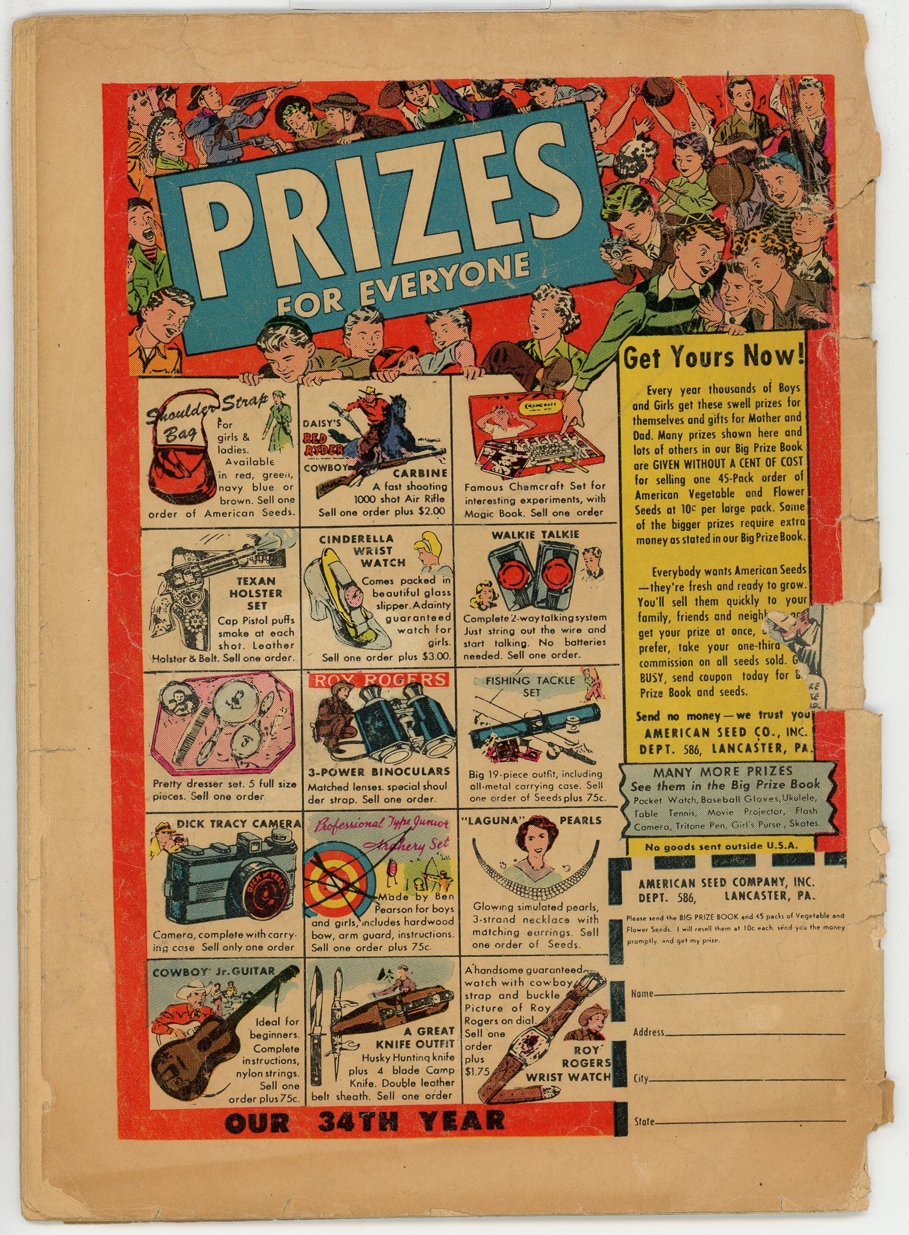 Weird Science (1950) #12