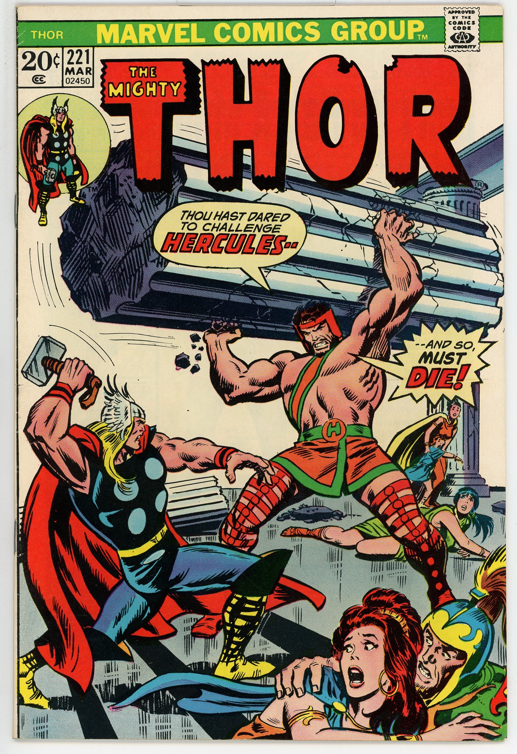 Thor Vol.1 #221