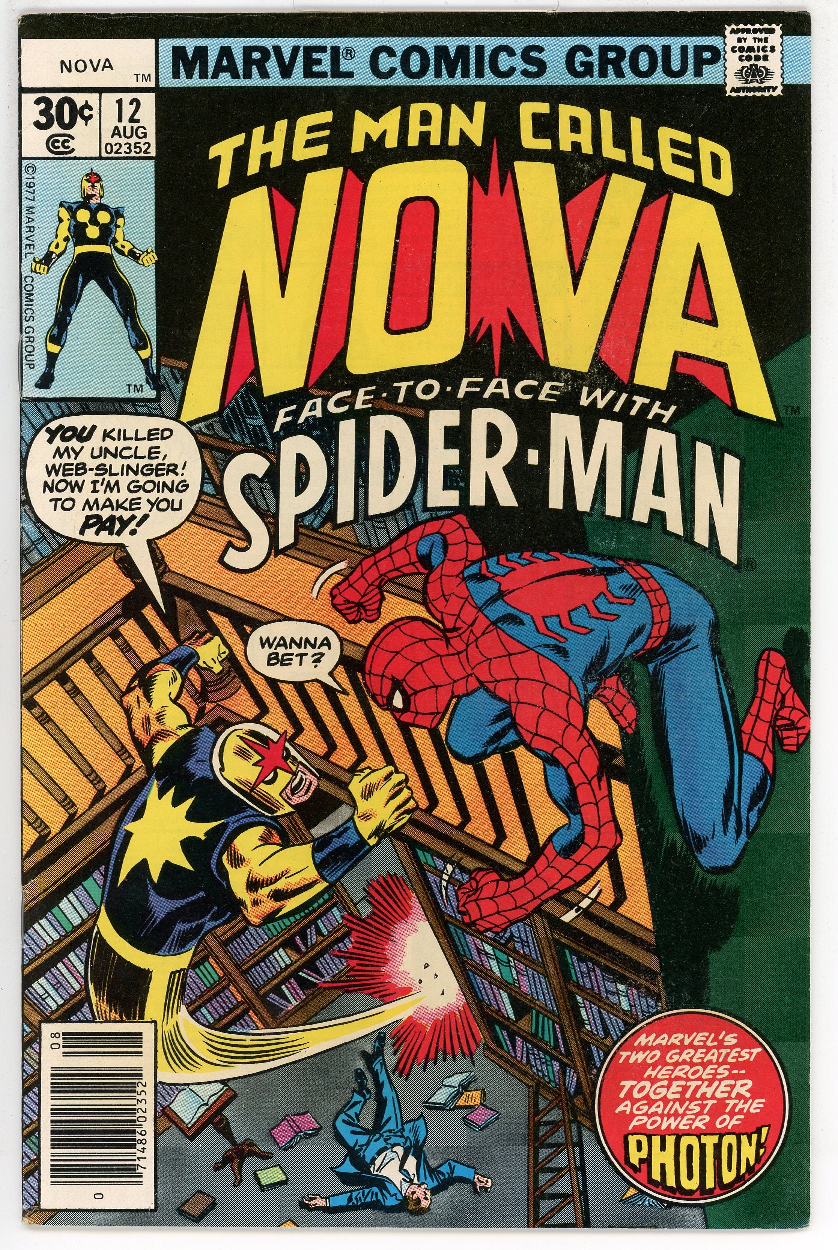 Nova Vol.1 #12