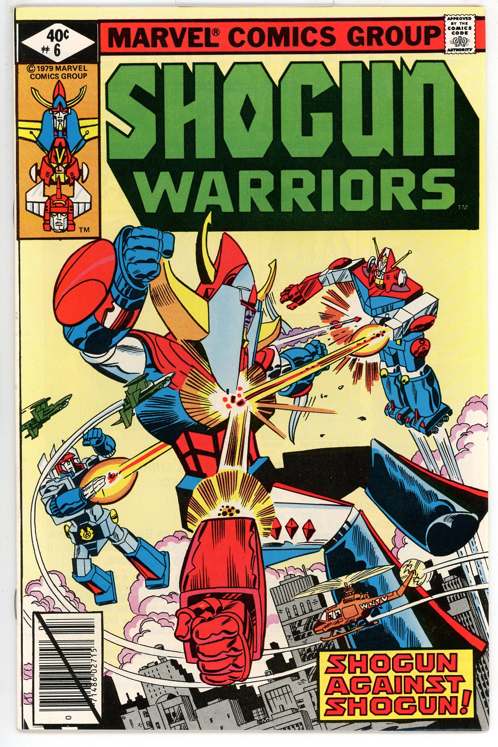 Shogun Warriors (1979) #6