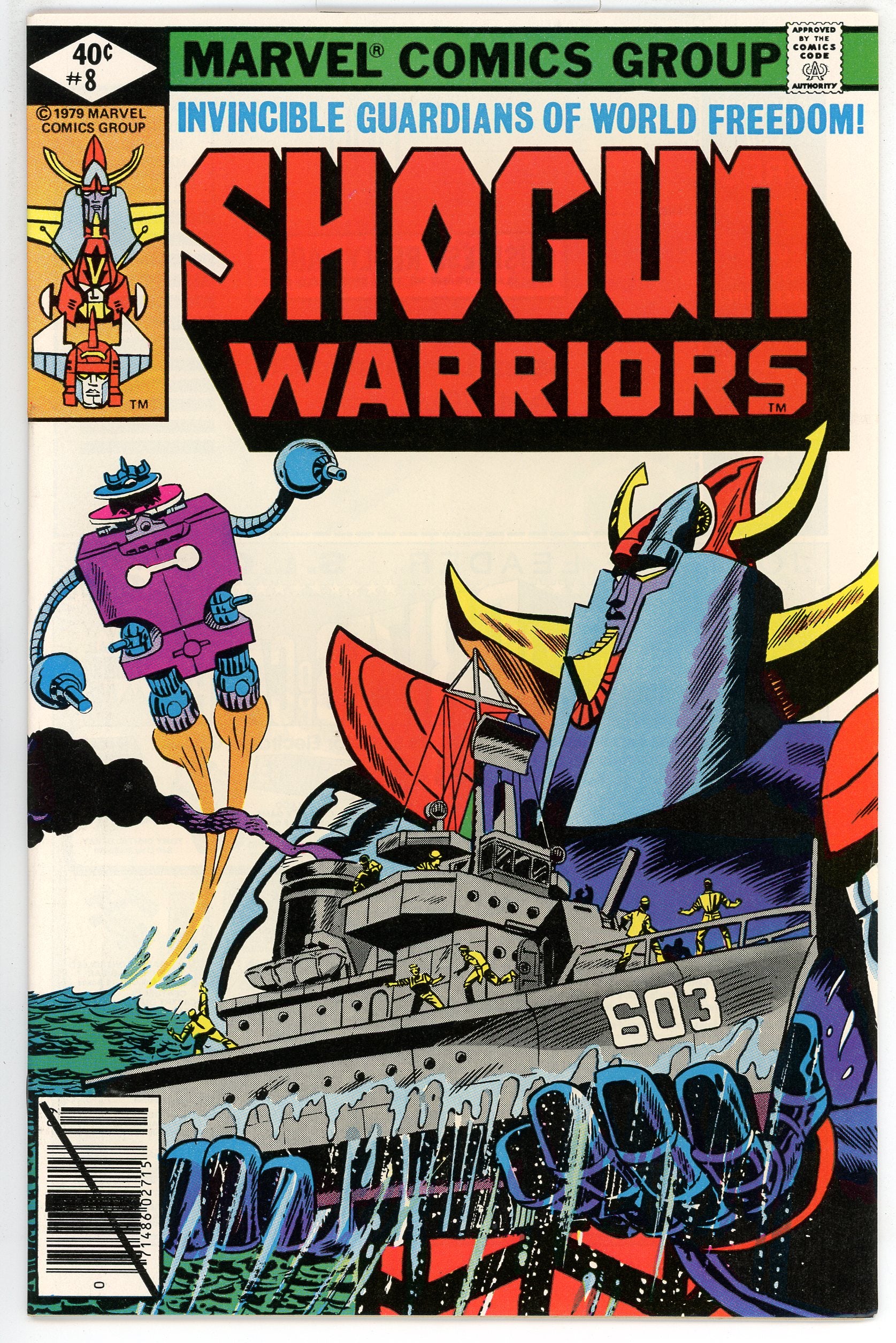 Shogun Warriors (1979) #8