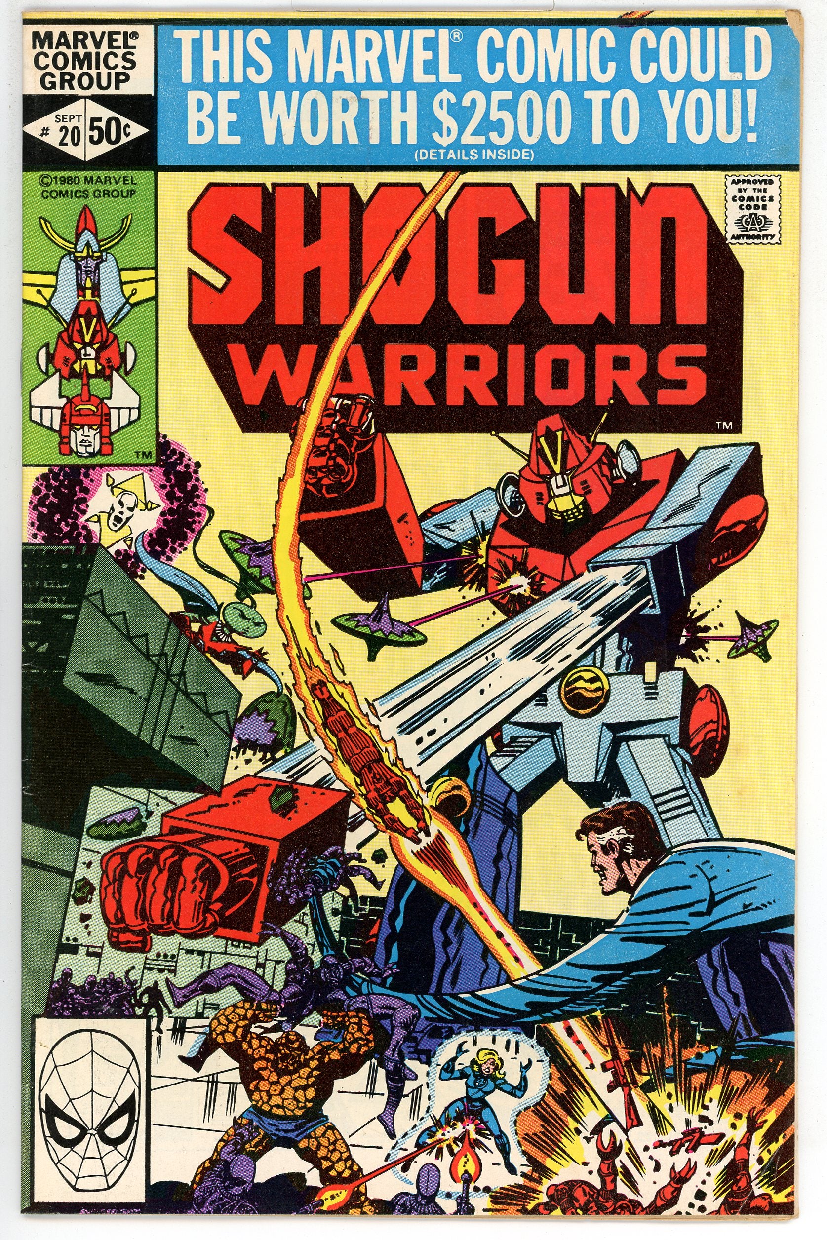 Shogun Warriors (1979) #20