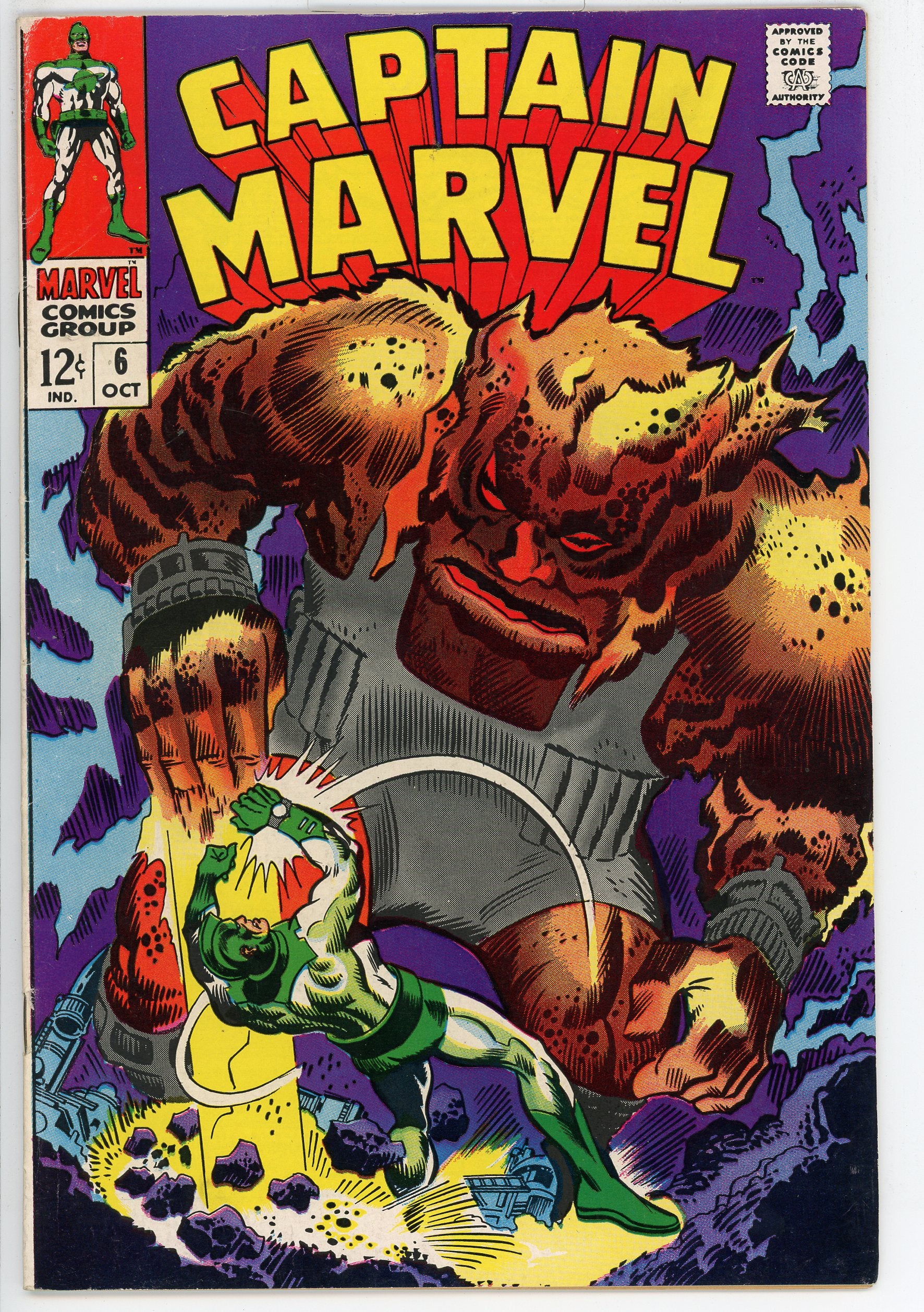 Captain Marvel Vol.1 #6