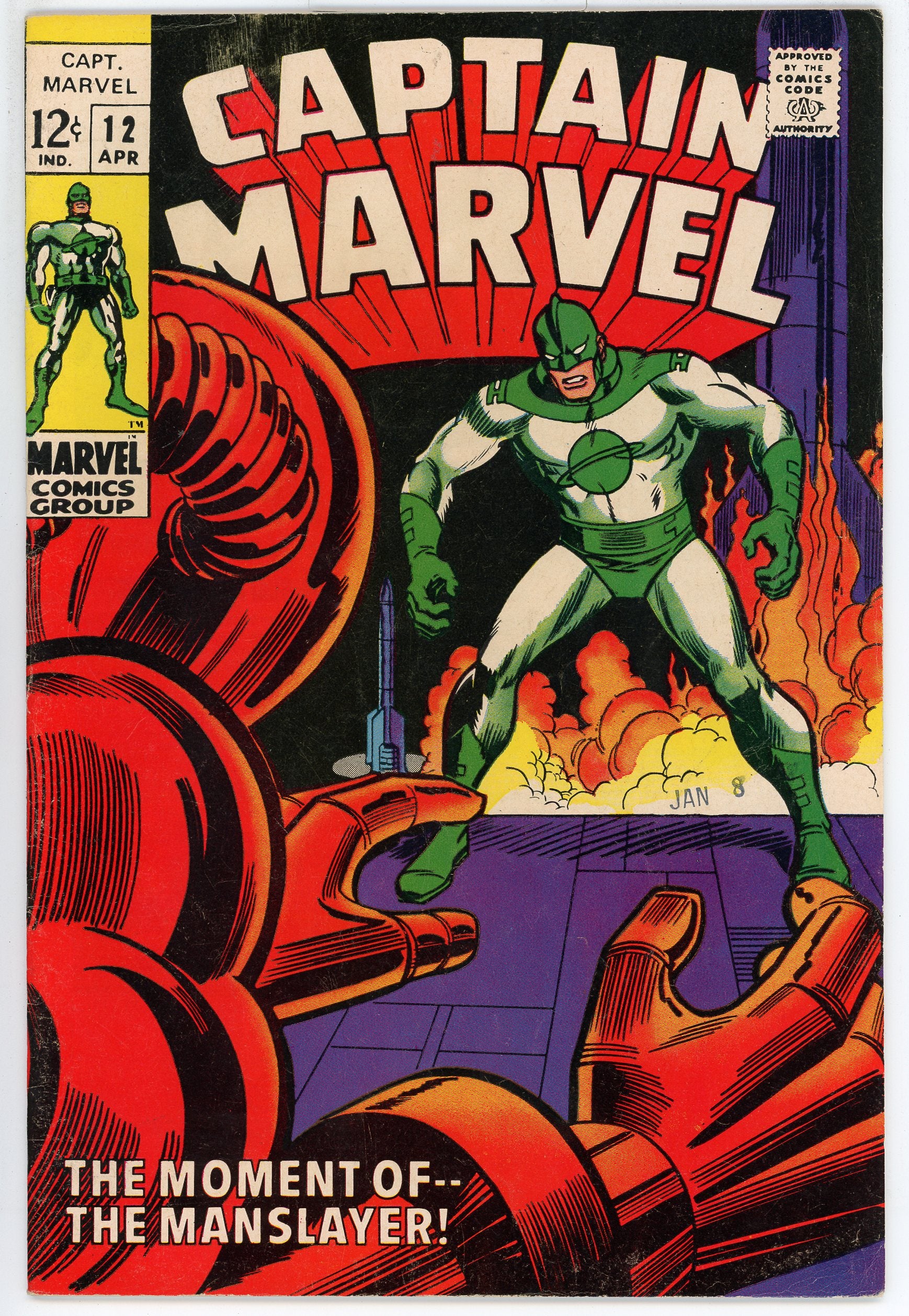 Captain Marvel Vol.1 #12