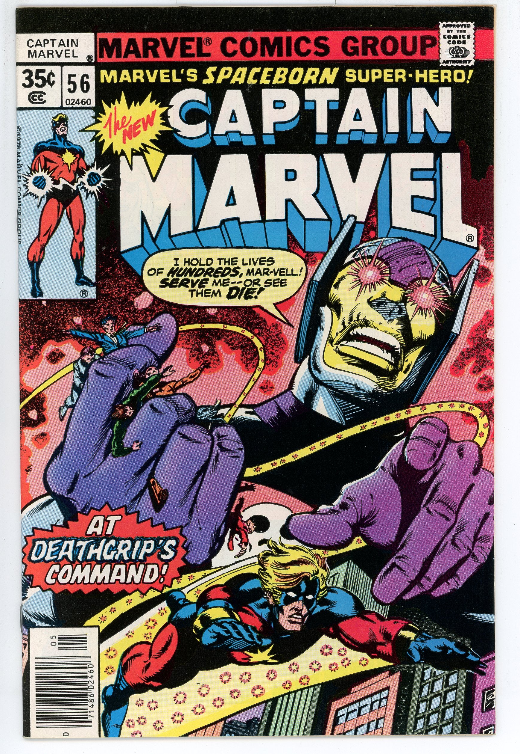 Captain Marvel Vol.1 #56