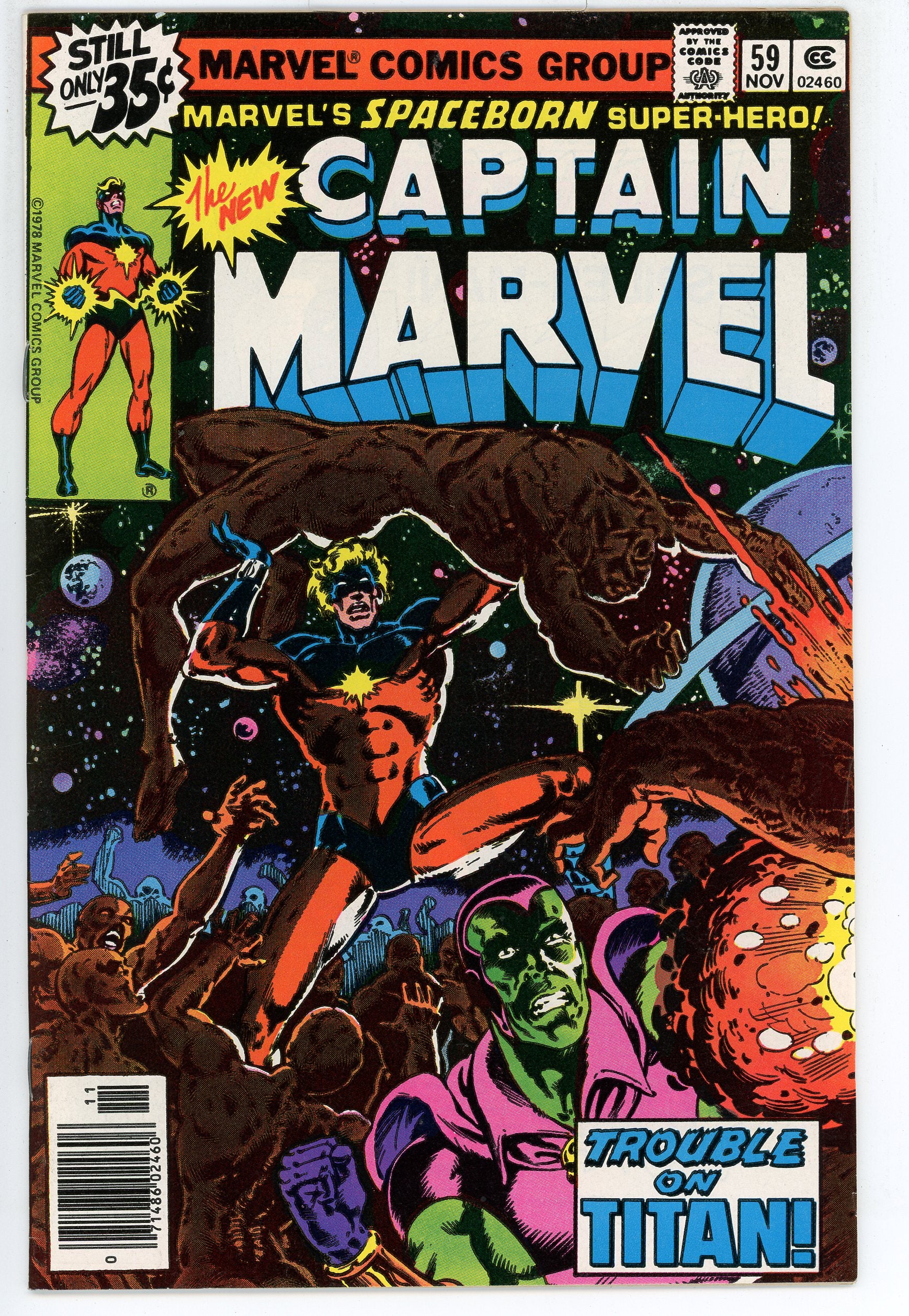 Captain Marvel Vol.1 #59