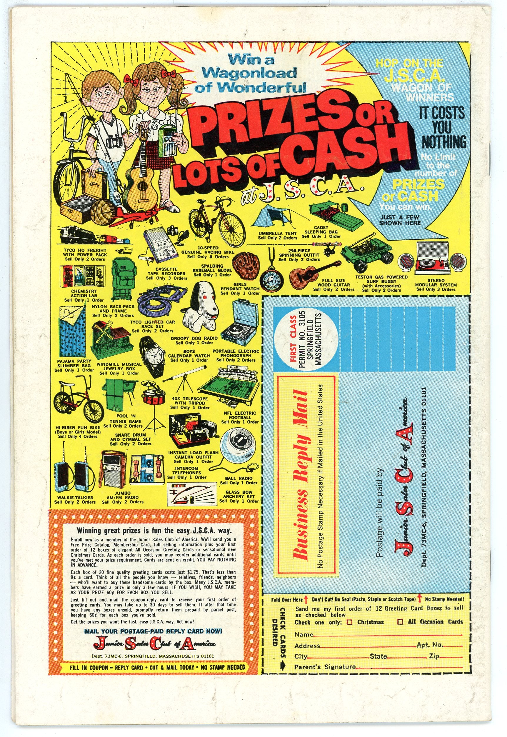 Fear (1970) #17