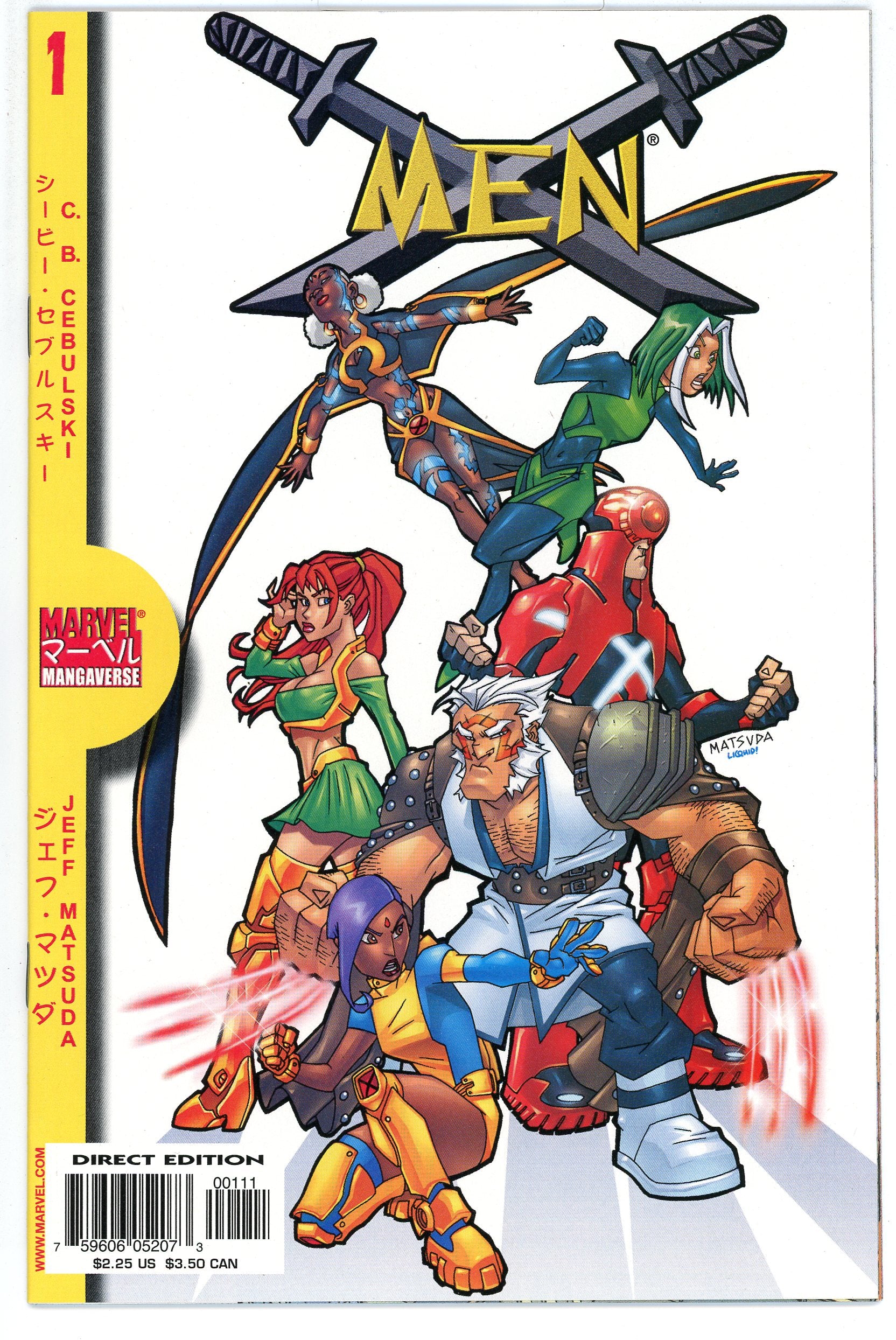 Marvel Mangaverse X-Men (2002) #1