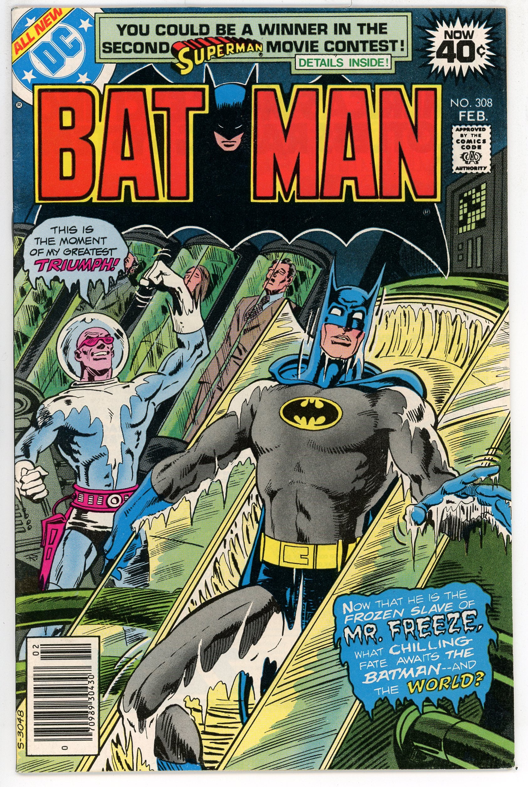 Batman (1940) #308